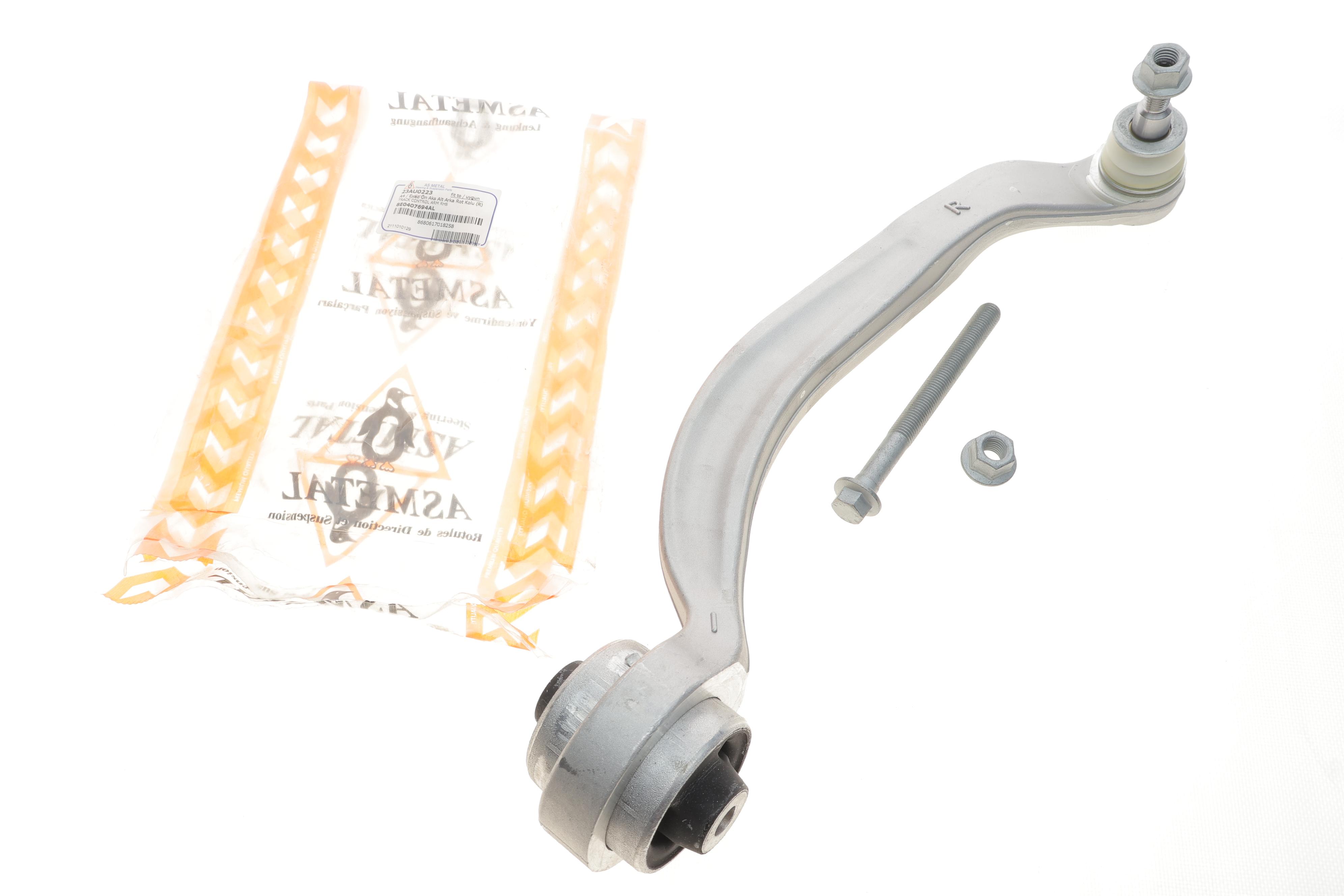 Важіль підвіски (передній/знизу) (R) Audi A4/A6/VW Passat 94-