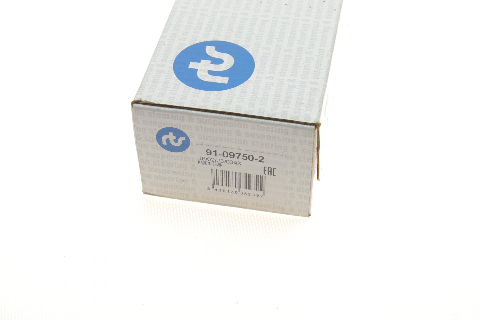 Наконечник тяги рульової (L) Hyundai i20 08-15/ix20 10-/Kia Soul/Venga 09-