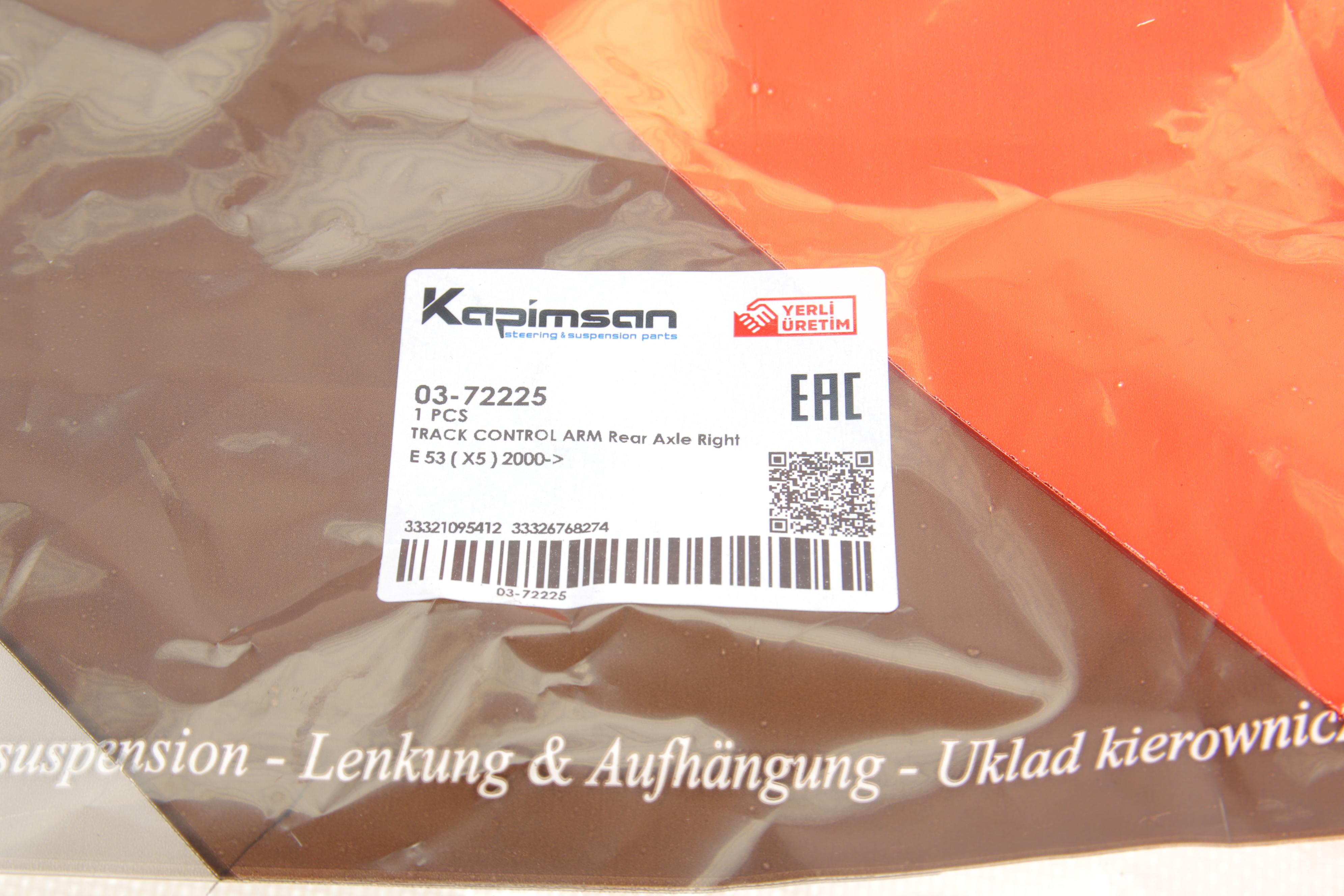 Важіль підвіски (задній) (R) BMW X5 (E53) 00-