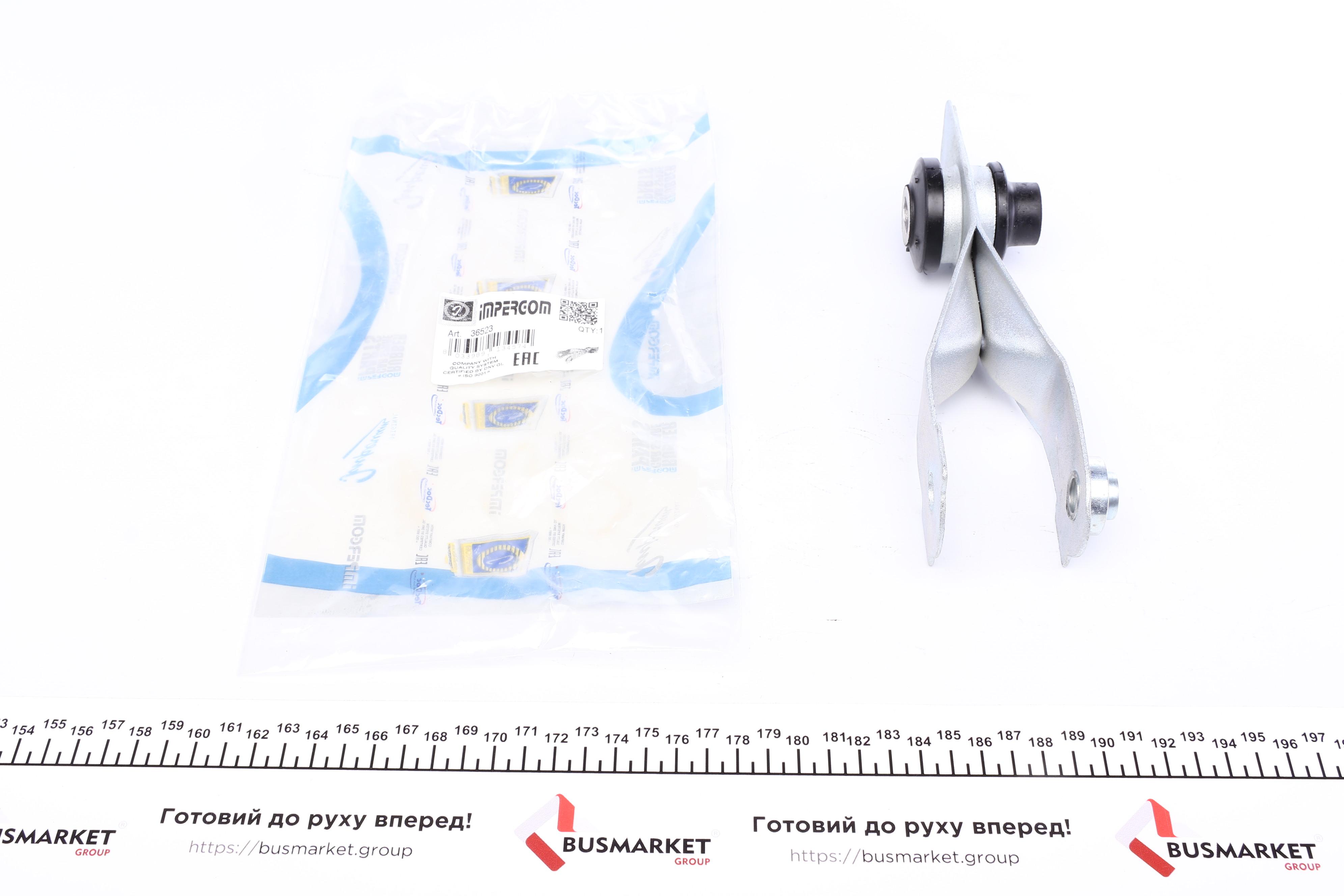 Подушка двигуна (верхня) (R) Renault Megane/Espace IV 01-