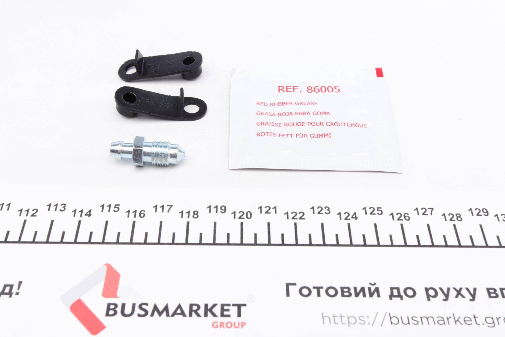 Ремкомплект супорта (переднього) VW Touareg 02-10 (d=36mm) (Brembo) (+6 поршнів)