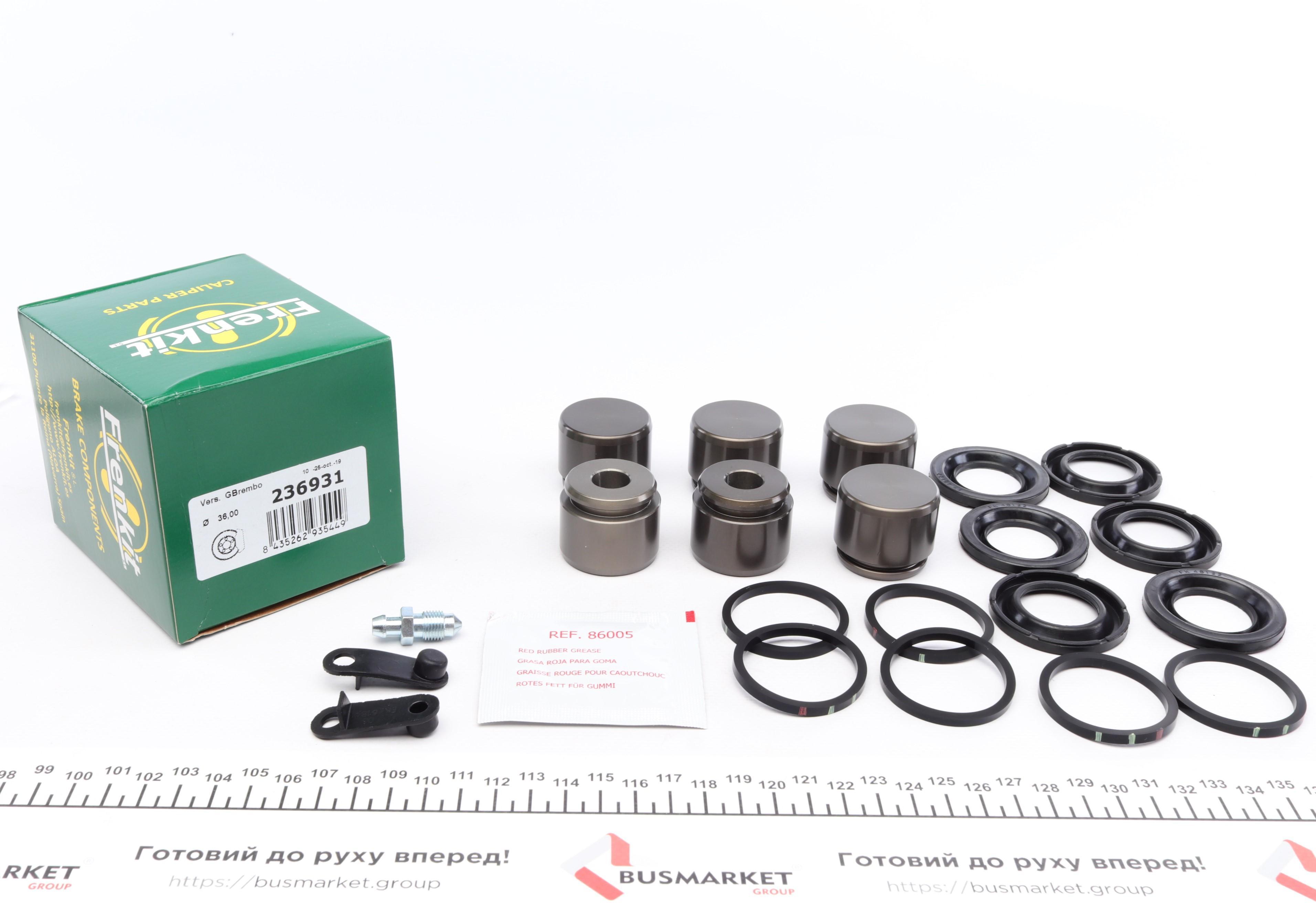 Ремкомплект супорта (переднього) VW Touareg 02-10 (d=36mm) (Brembo) (+6 поршнів)