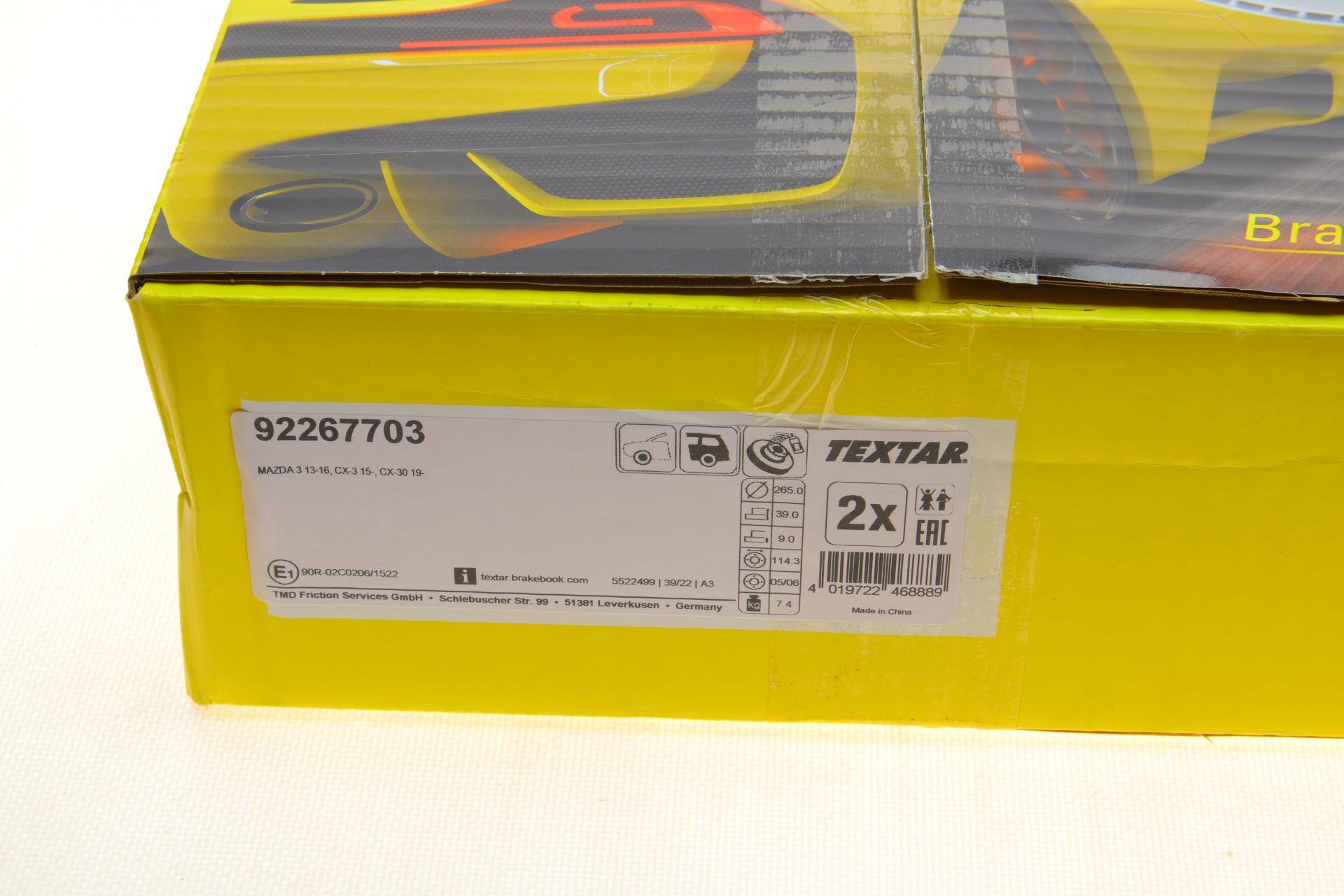 Диск гальмівний (задній) Mazda 3 13-/CX-3 15- (265x9) PRO