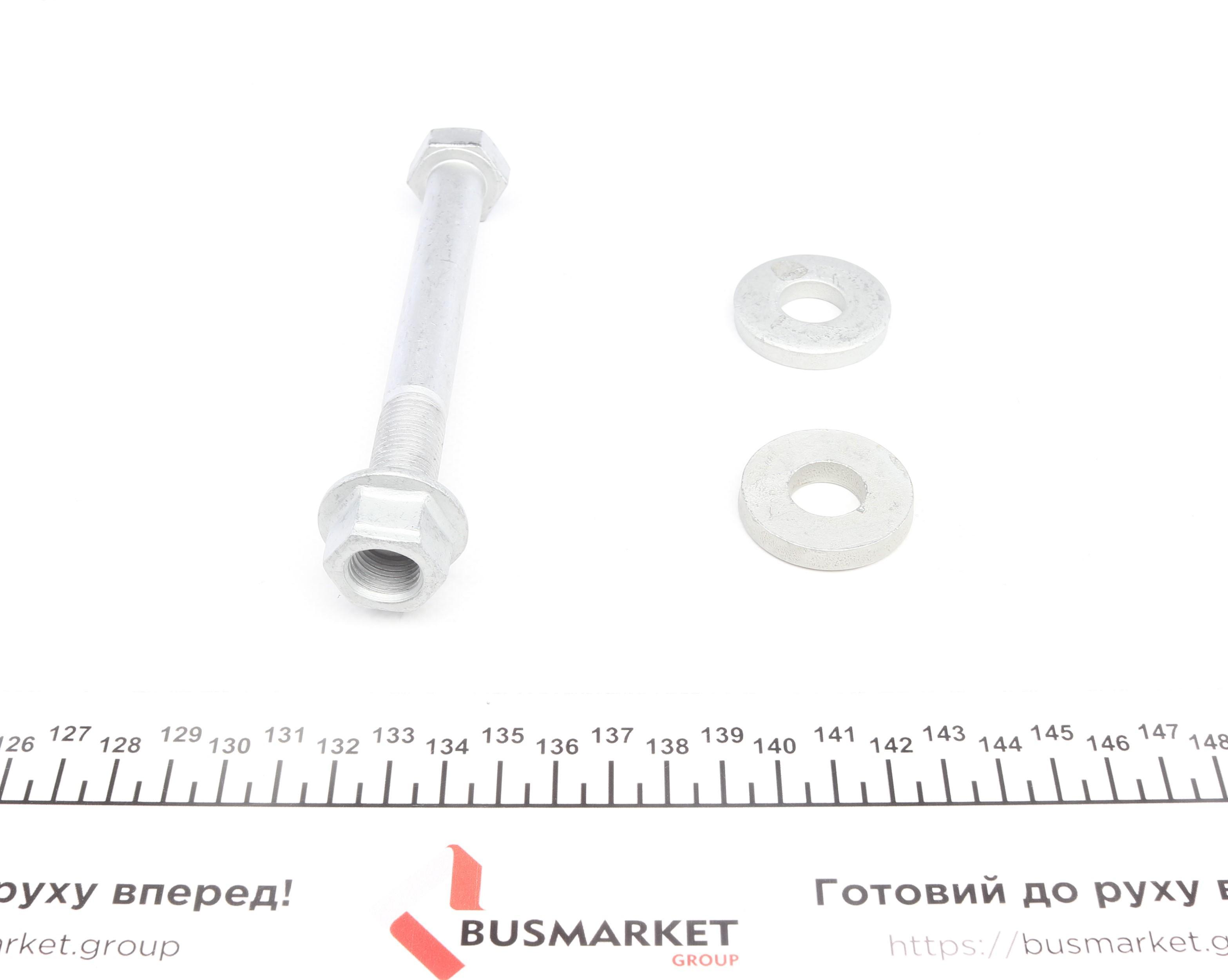 Важіль підвіски (передній/знизу) (R) MB C-class (W204) 07-14