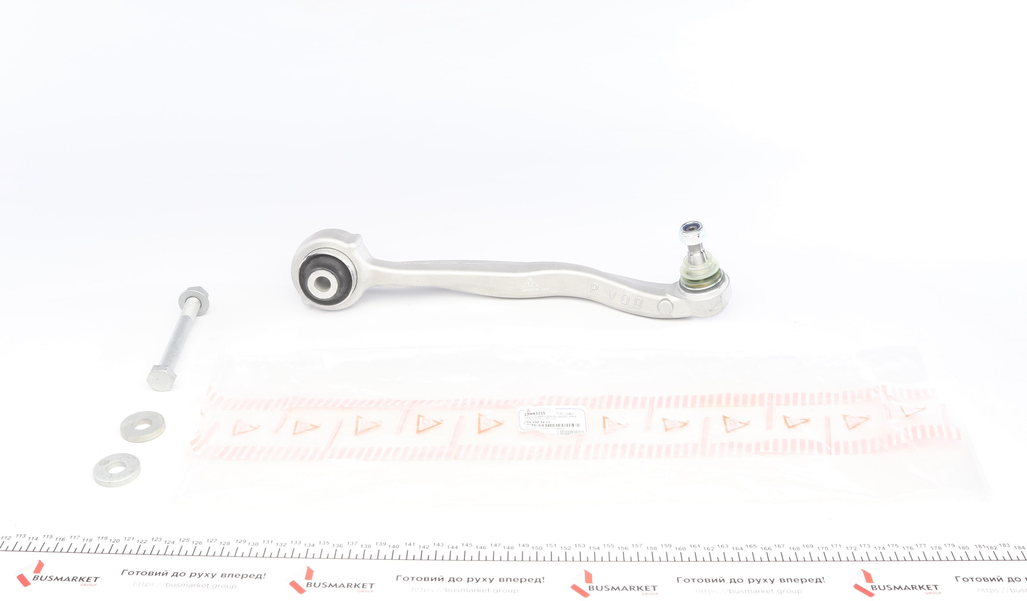 Важіль підвіски (передній/знизу) (R) MB C-class (W204) 07-14