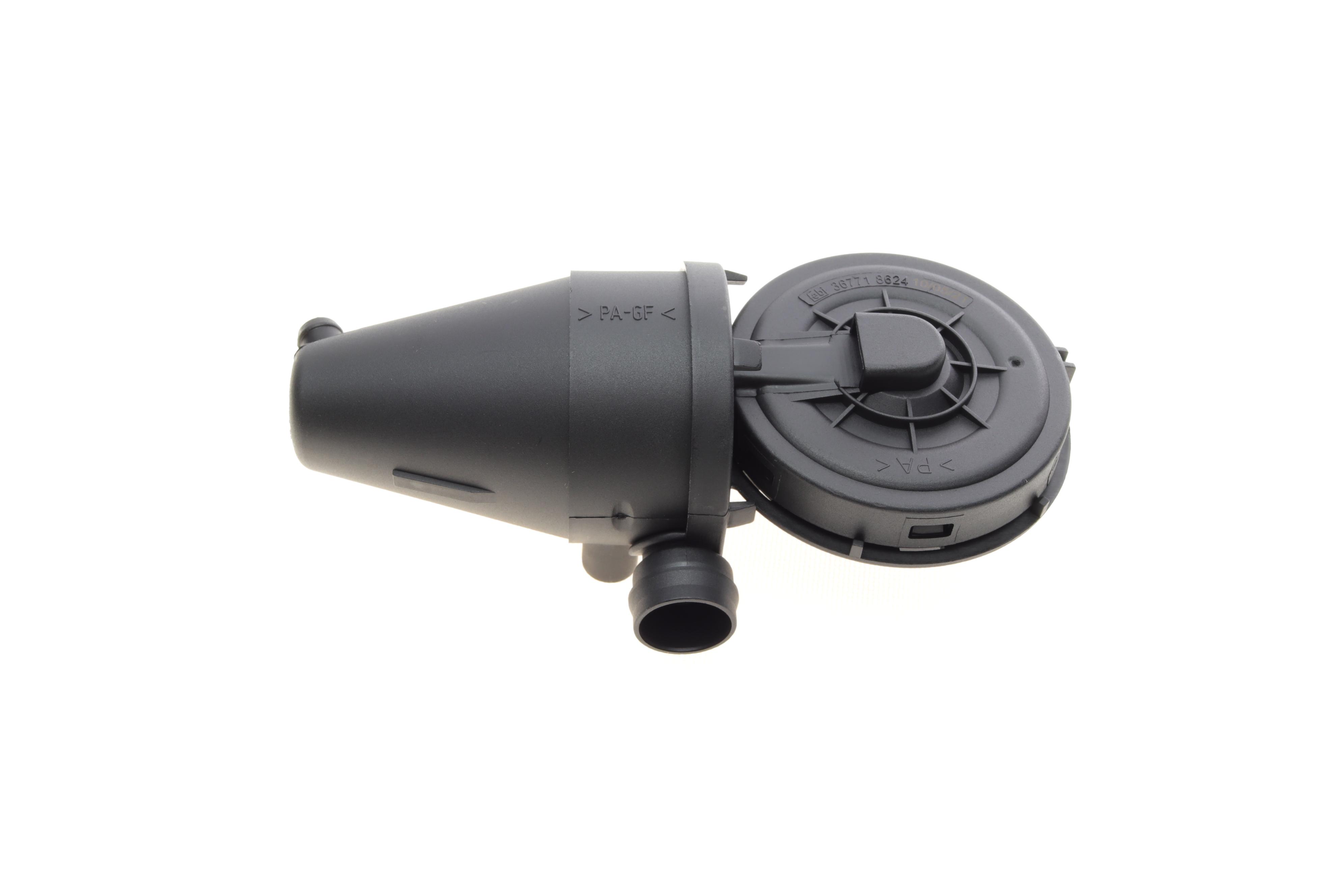 Клапан вентиляции картера BMW 3 (E36)/5 (E39)/7 (E38) 90-04 (сапун)