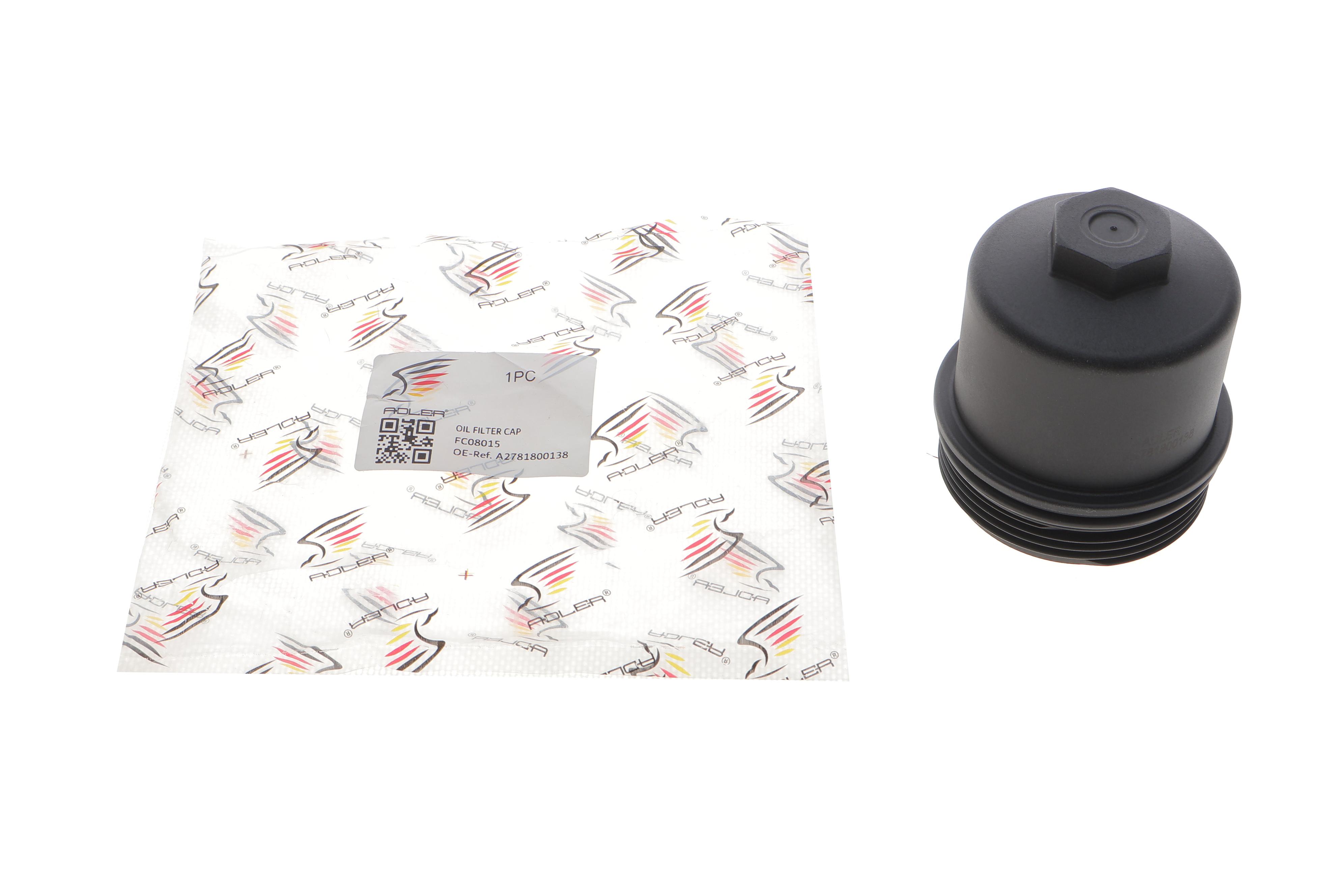 Кришка корпуса фільтра масляного MB E-class (W213)/S-class (W222/V222/X222) 13-