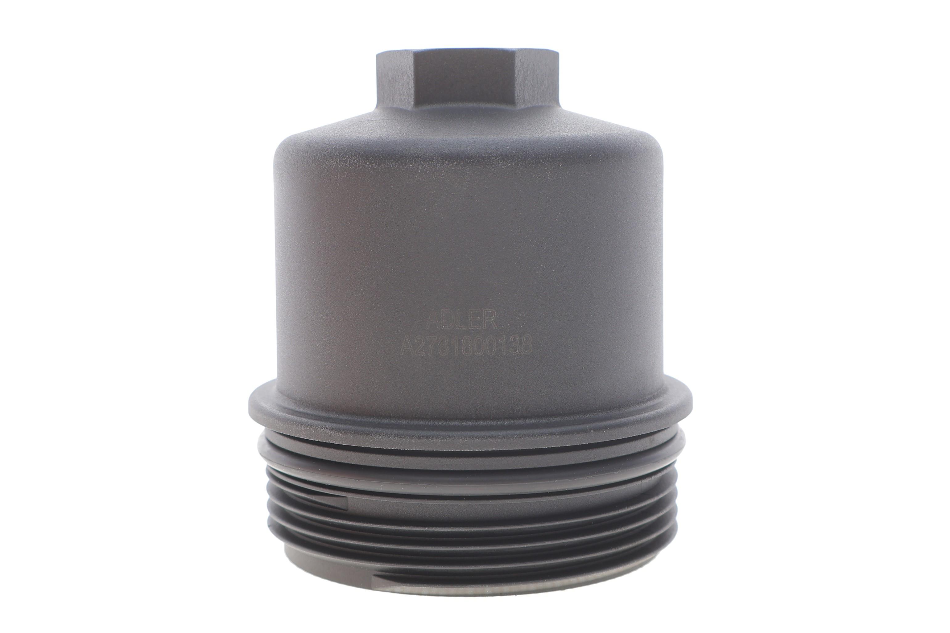 Кришка корпуса фільтра масляного MB E-class (W213)/S-class (W222/V222/X222) 13-