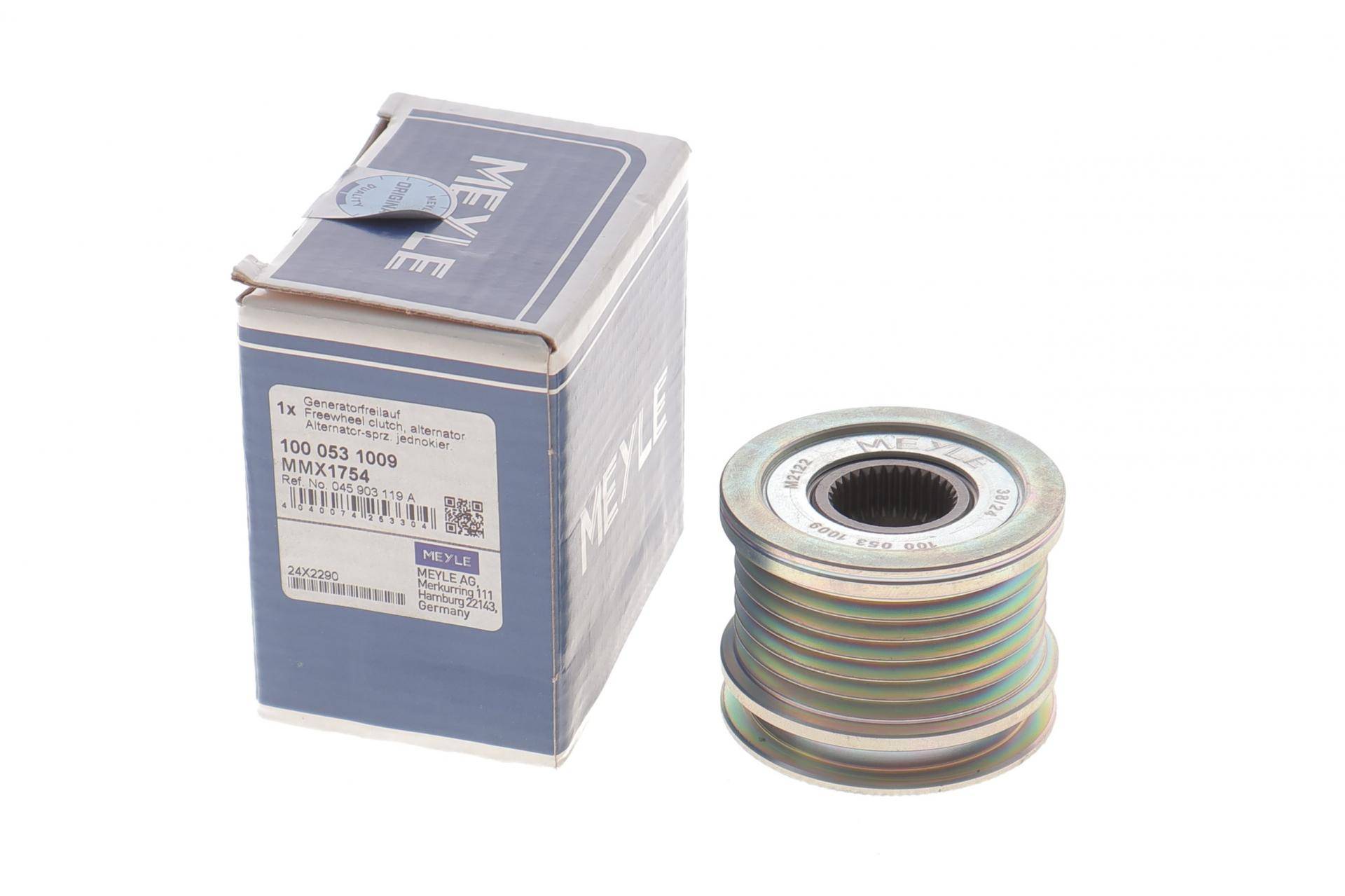 Шків генератора Audi A1/A6/Q5/Skoda Fabia/Octavia/Rapid/SuperB/VW Amarok/Caddy/T5/Passat 1.2-3.6 01-