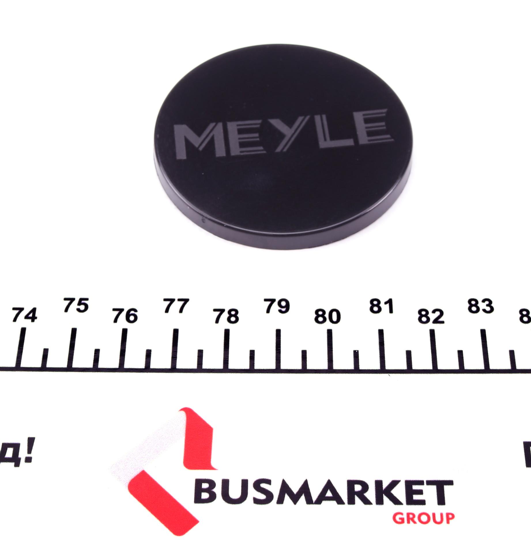 Шків генератора Audi A1/A6/Q5/Skoda Fabia/Octavia/Rapid/SuperB/VW Amarok/Caddy/T5/Passat 1.2-3.6 01-