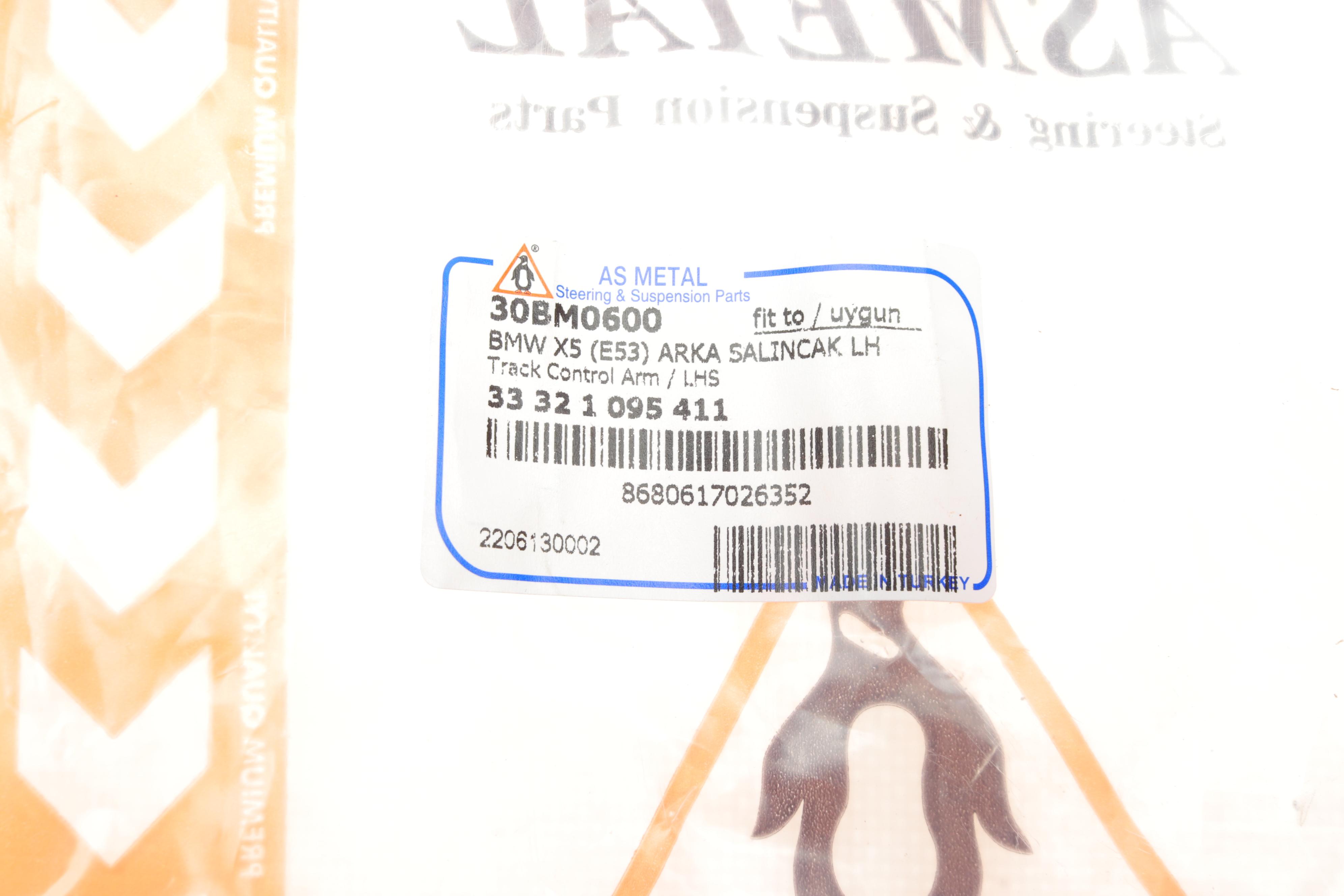 Важіль підвіски (задній) (L) BMW X5 (E53) 00-06