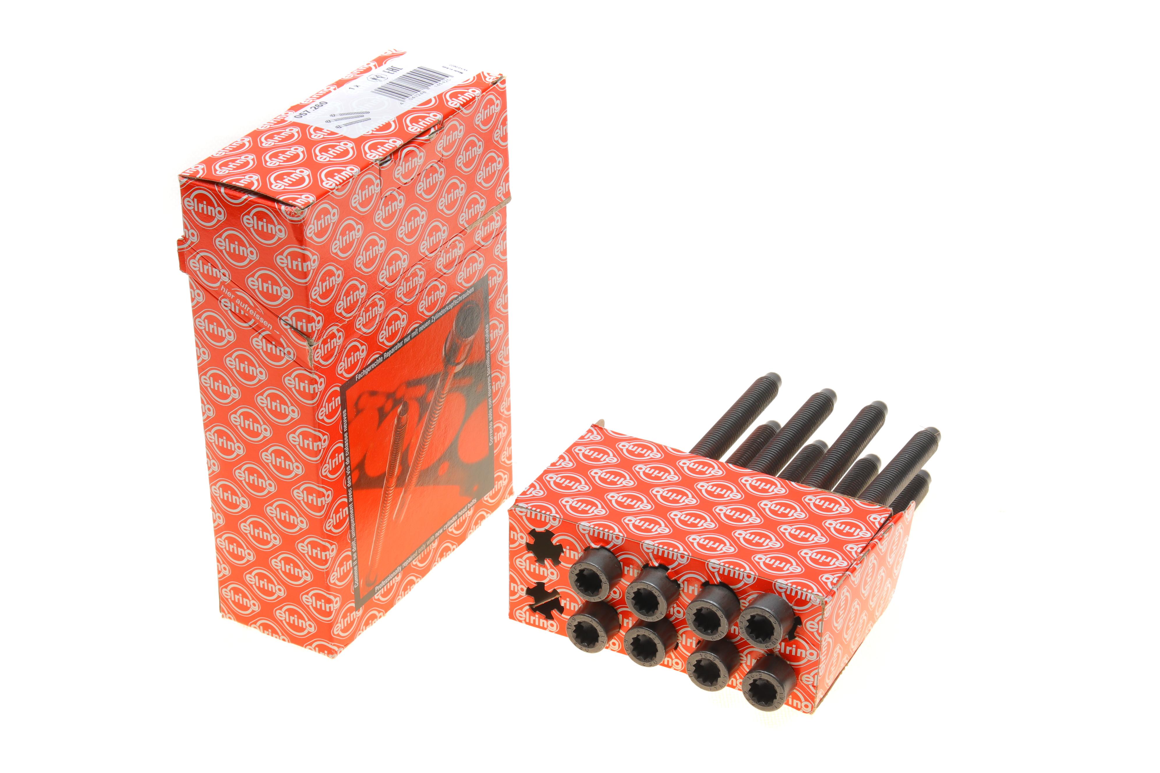 Болты головки (к-кт 8шт.) Skoda Fabia/Roomster/VW Polo 1.4 TDI 99-10