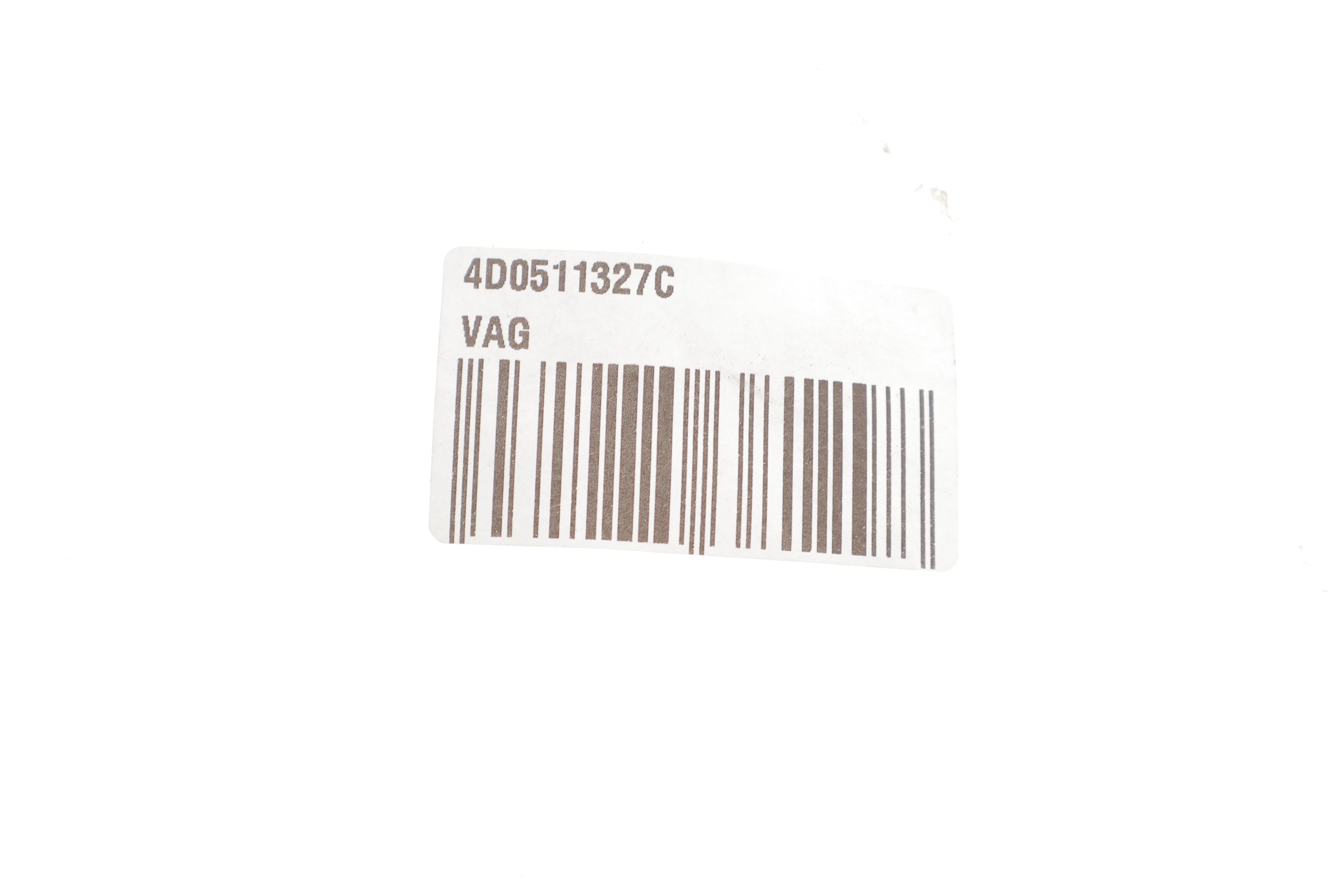 Втулка стабилизатора (заднего) Audi A6/A8 04-11 (d=16mm)