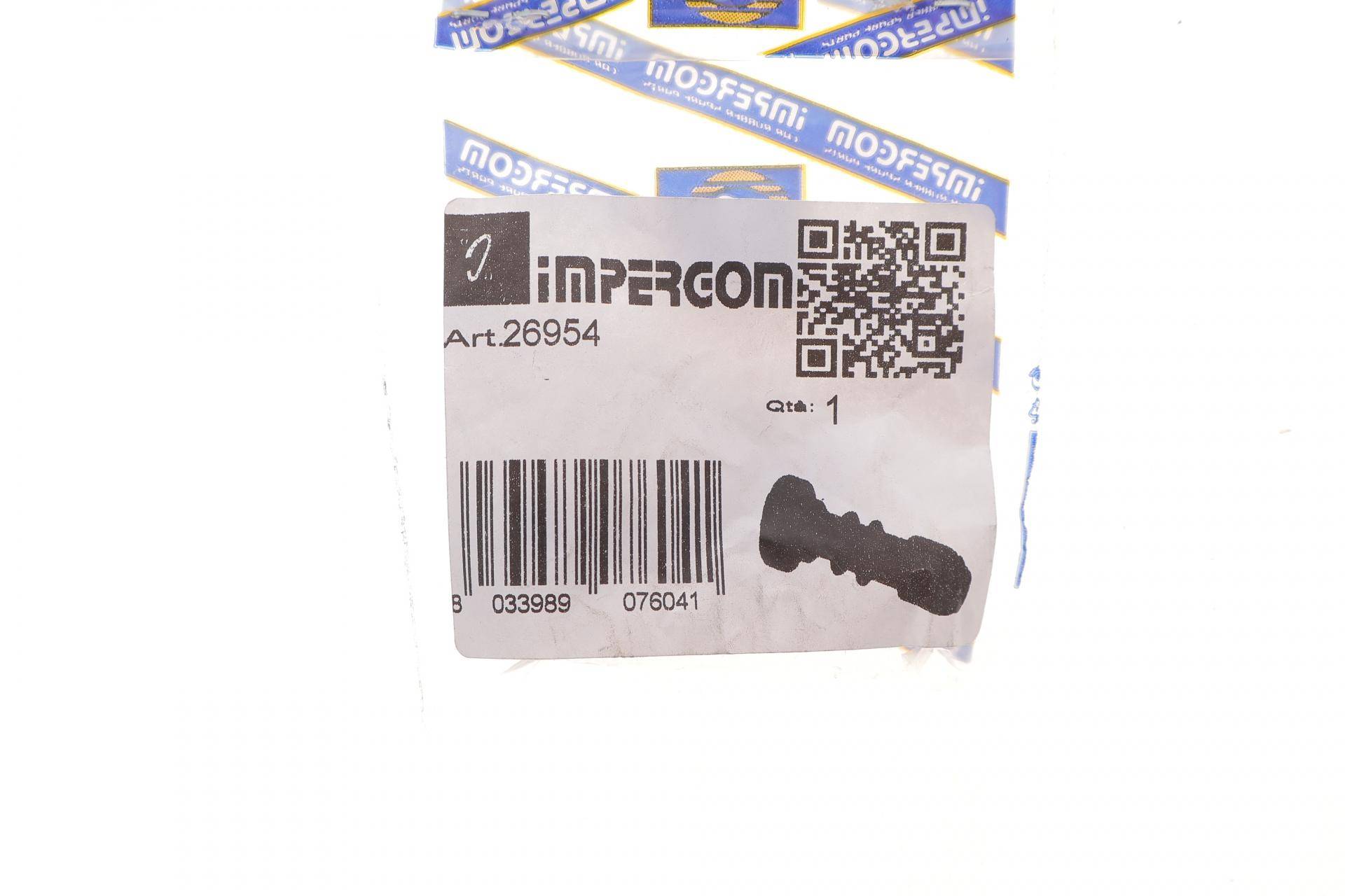 Втулка щупа масляного направляюча Fiat Doblo/Ducato/Scudo/Fiorino -94