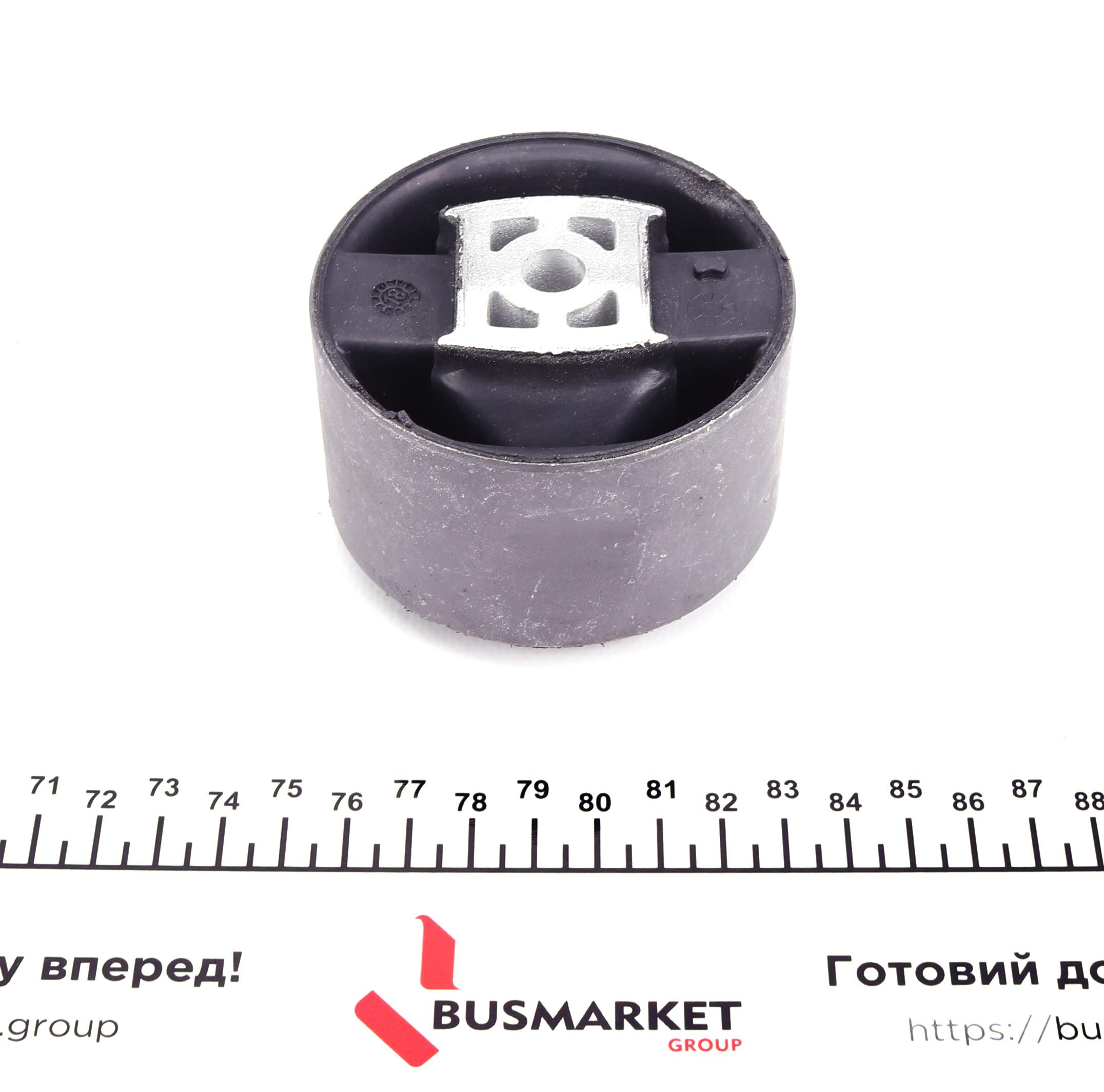 Подушка двигуна (задня) Citroen C5/Peugeot 407 2.2HDi 06-