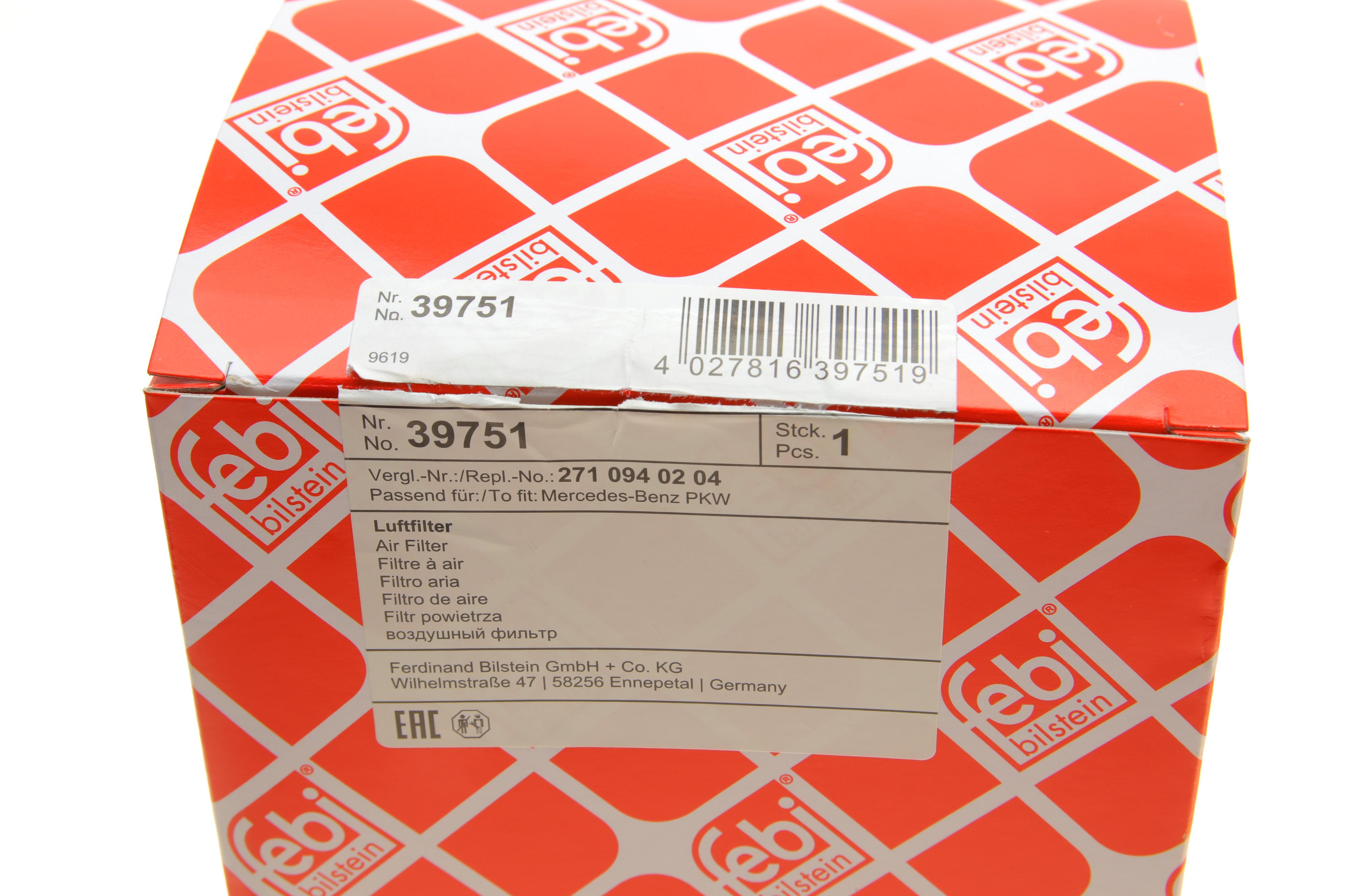 Фільтр повітряний MB Sprinter 216i/316i (W906) M271