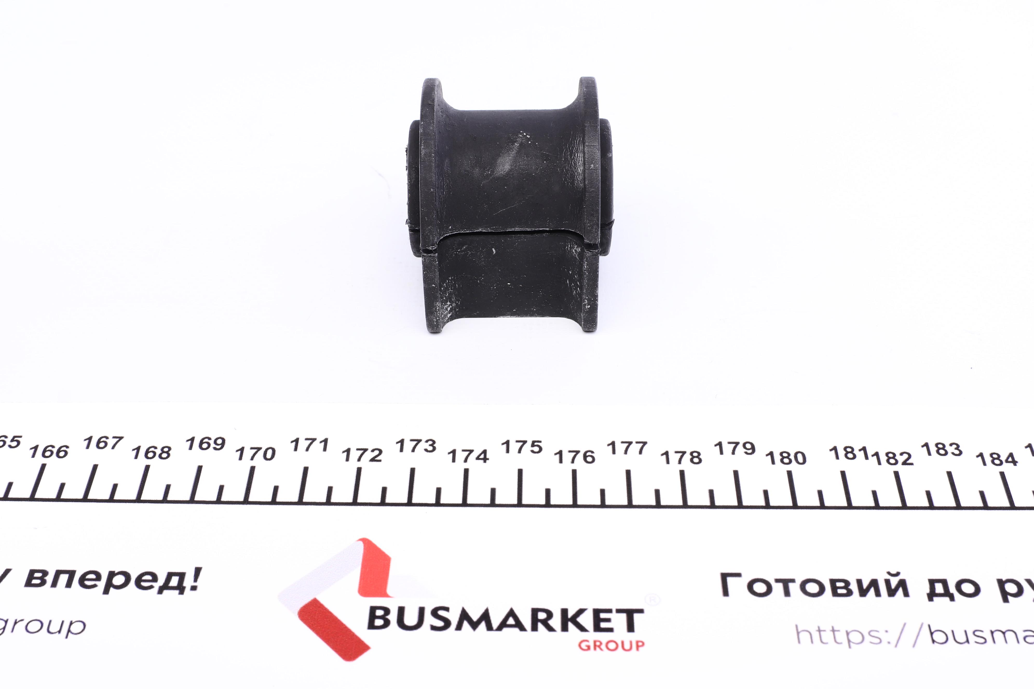 Втулка стабілізатора (заднього) Ford Mondeo III 00-07 (d-20mm)