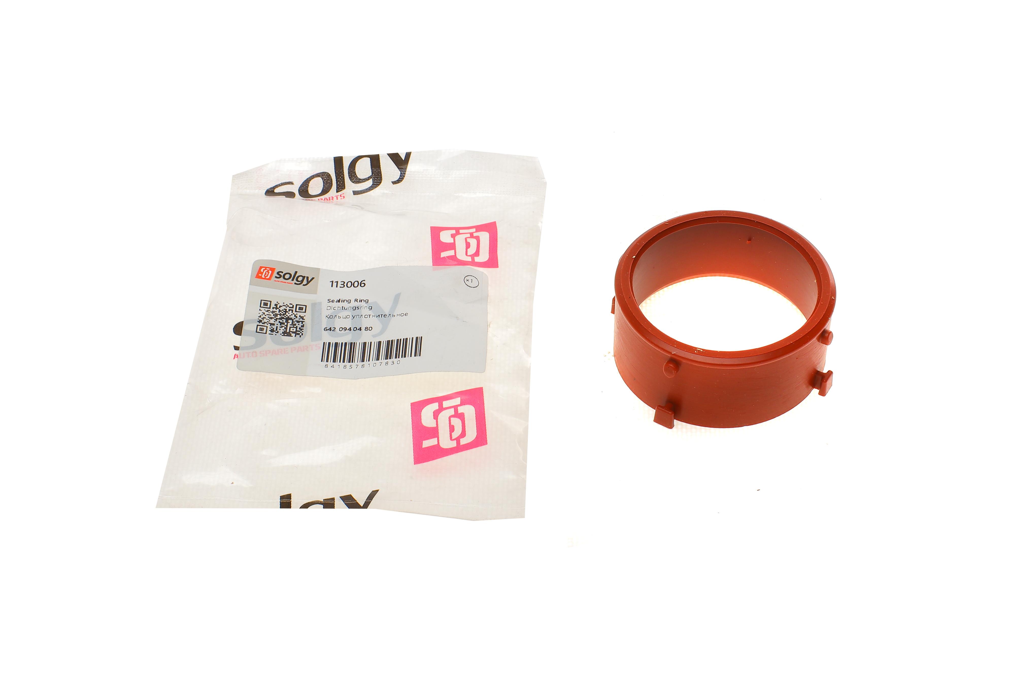 Прокладка турбіни ущільнююча MB OM642