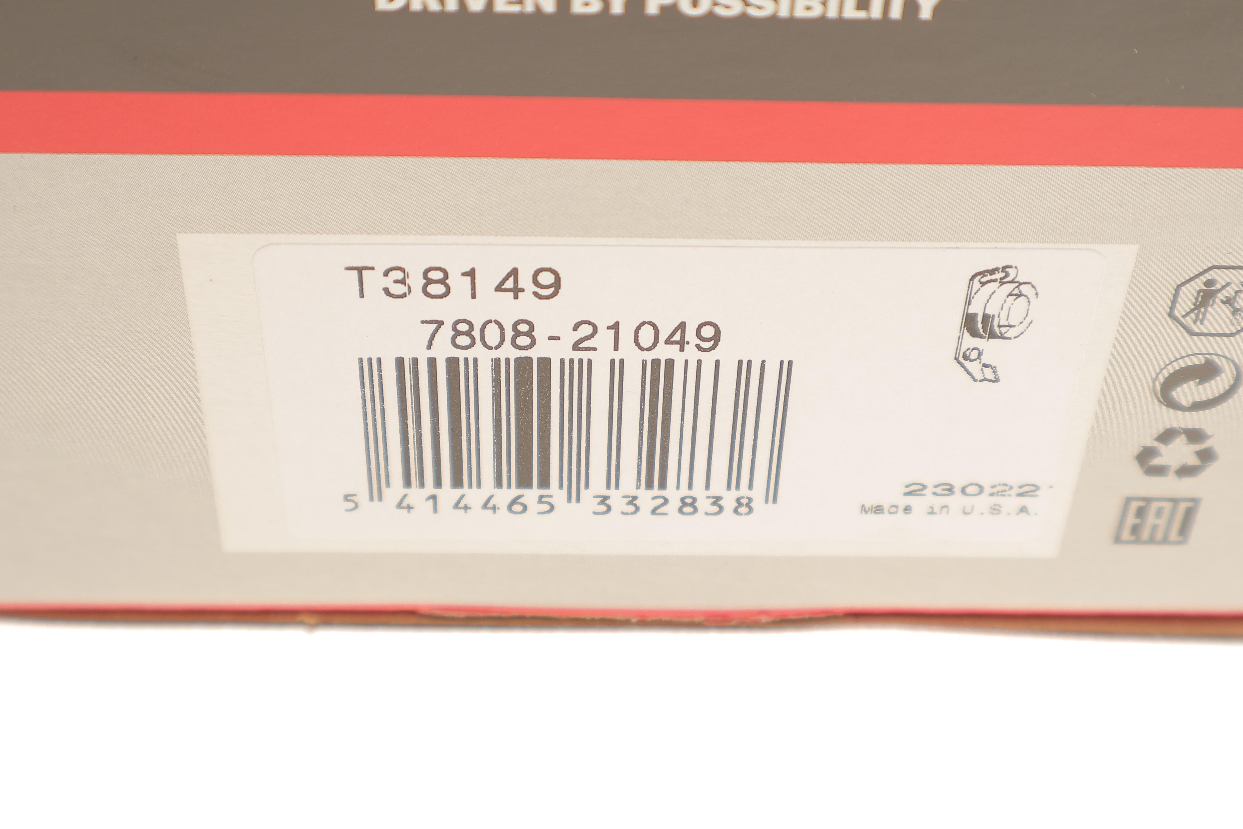 Натяжник ременя генератора Hyundai Sonata/Kia Sportage 2.7 01-