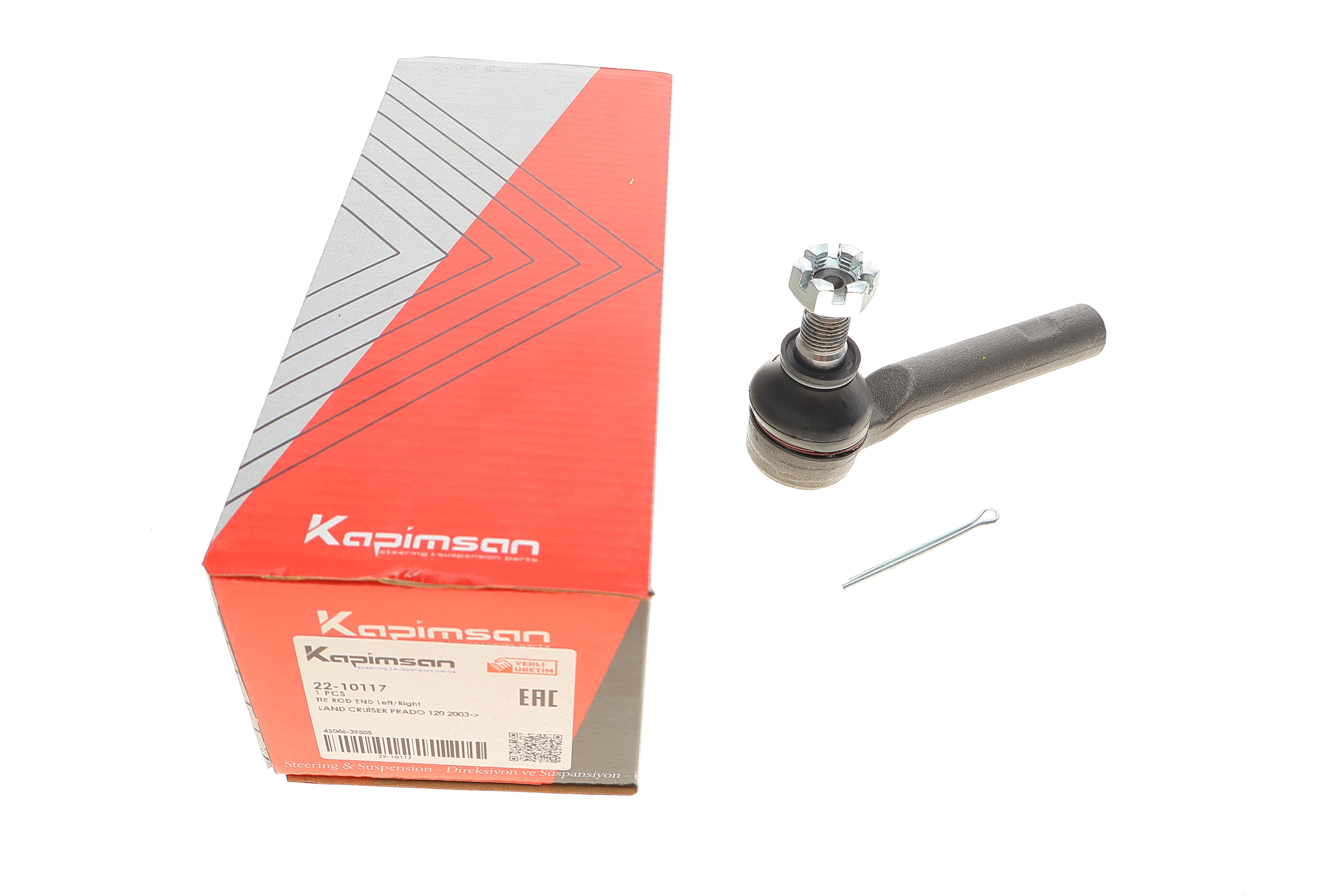 Наконечник тяги рулевой Toyota Land Cruiser 02-09