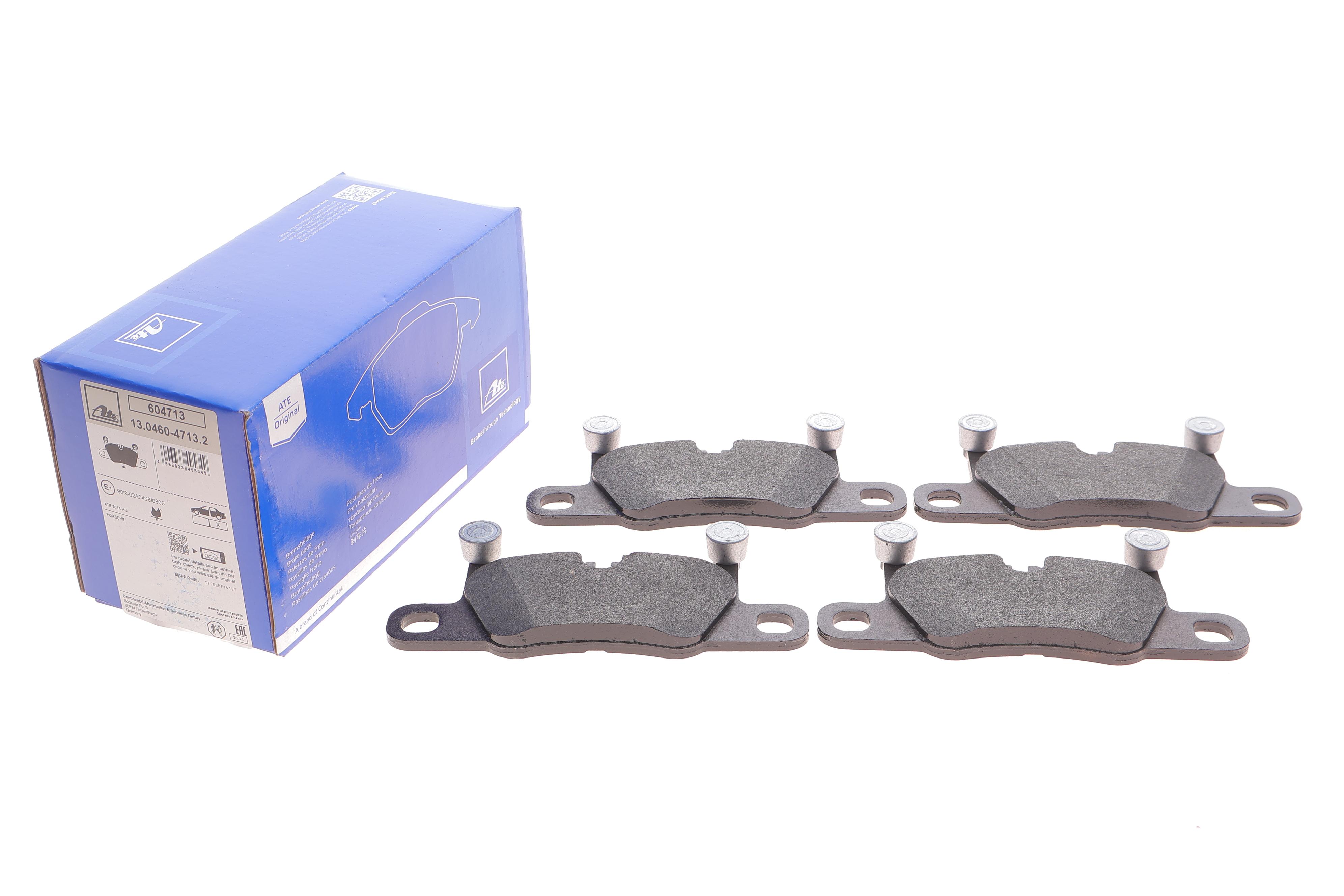 Колодки тормозные (задние) Porsche 911 12-/Cayenne Coupe 19- (Brembo) (с балансиром)