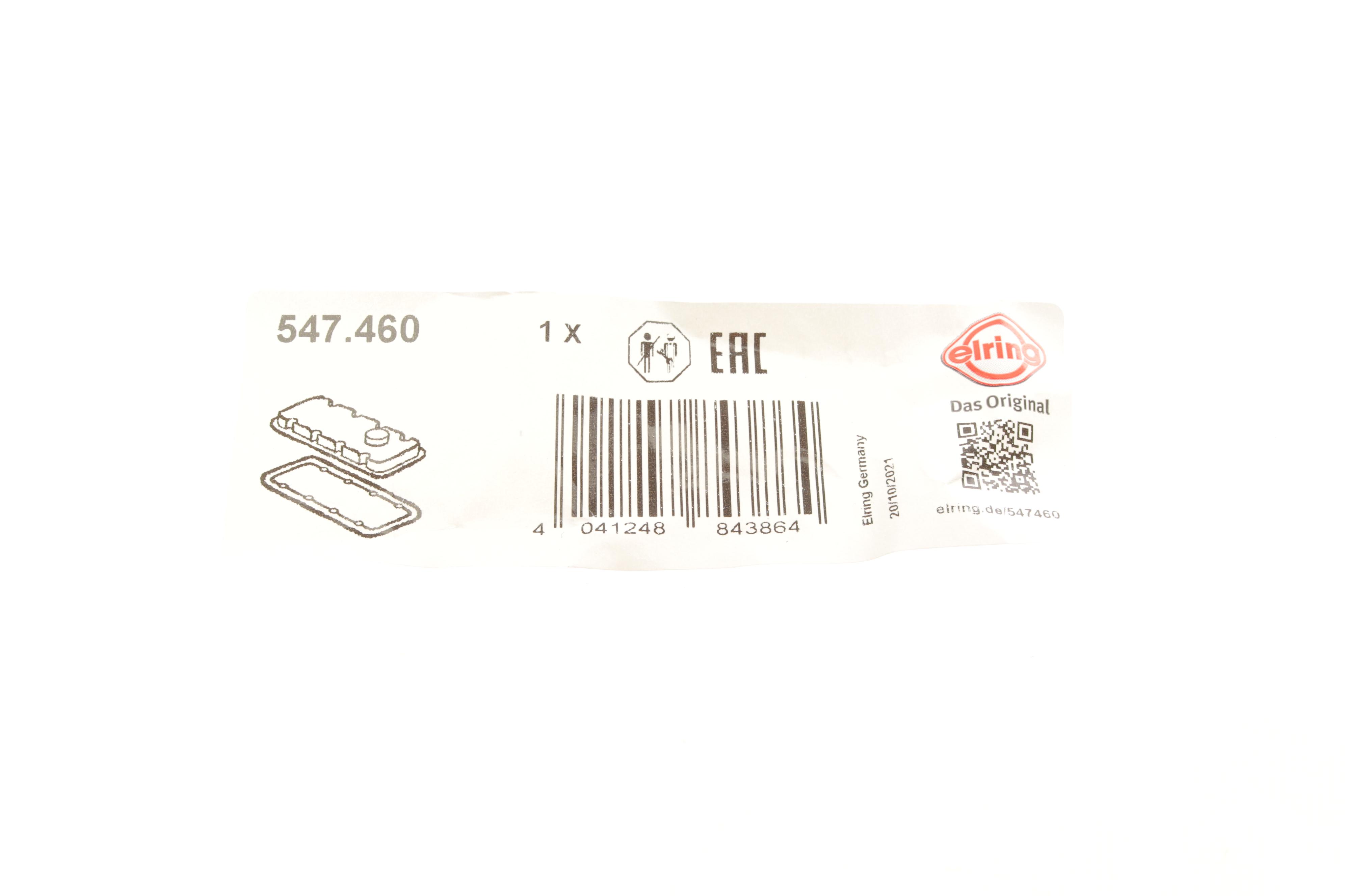 Прокладка кришки клапанів Hyundai Accent/Elantra/Kia Cerato/Rio 1.6 06- (к-кт)