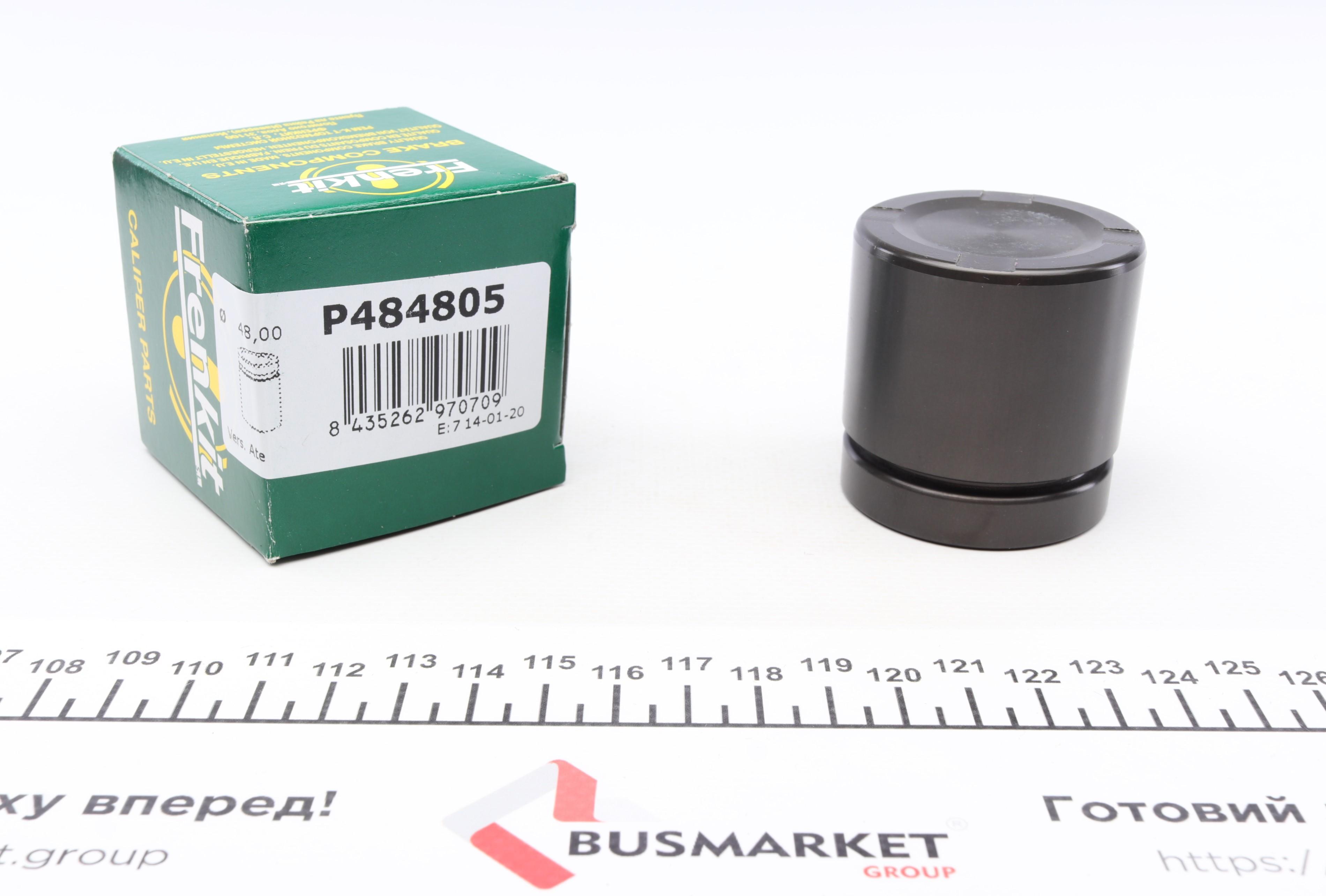 Поршень супорта (переднього) Audi A2/VW Lupo 98-05 (48x48.3mm)