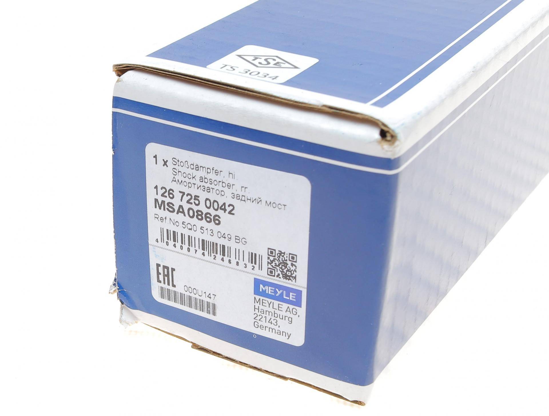 Амортизатор (задній) Audi A3/ Seat Leon/ VW Golf VII 12-