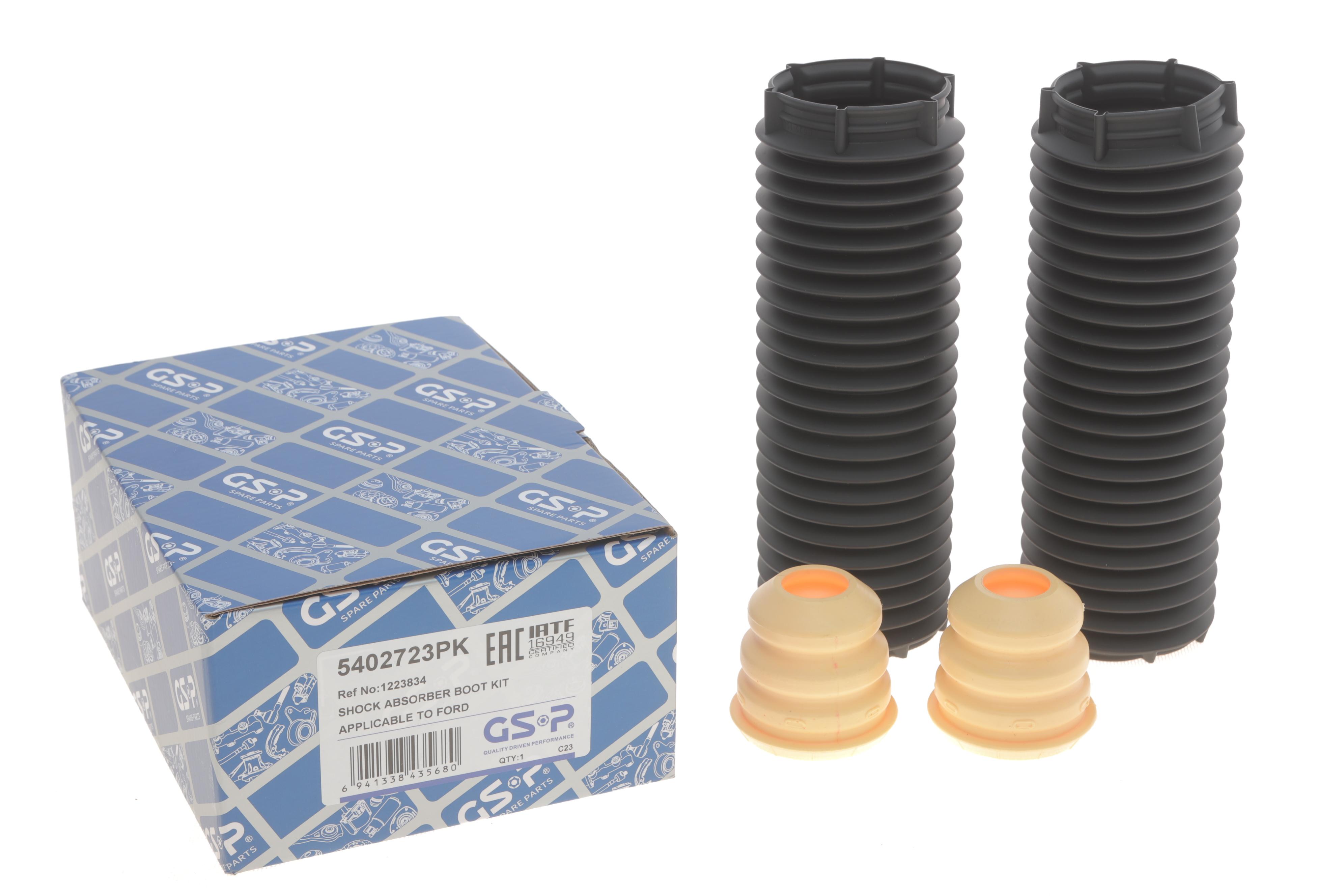 Пыльник + отбойник амортизатора (переднего) Ford C-Max/Focus 10- (к-кт 2шт)