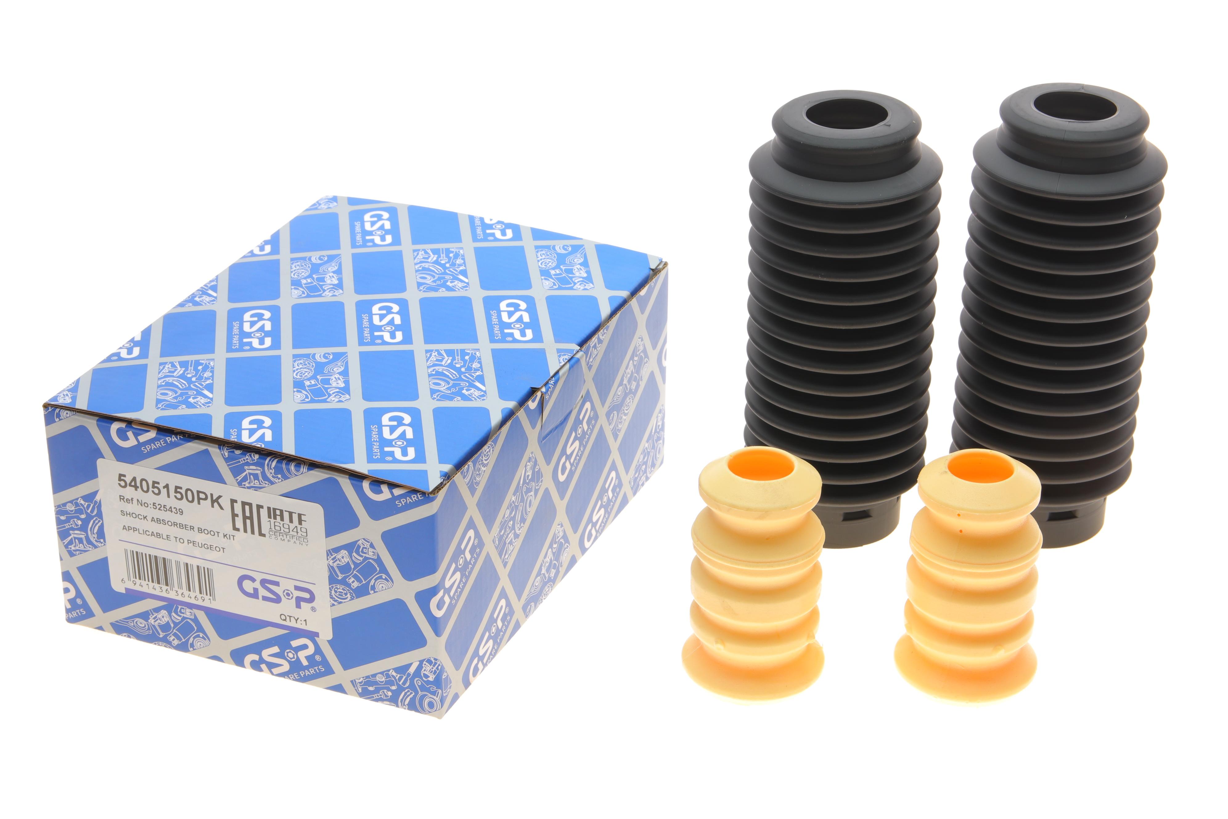 Пильник + відбійник амортизатора (переднього) Peugeot 207 06-13  (к-кт 2шт)