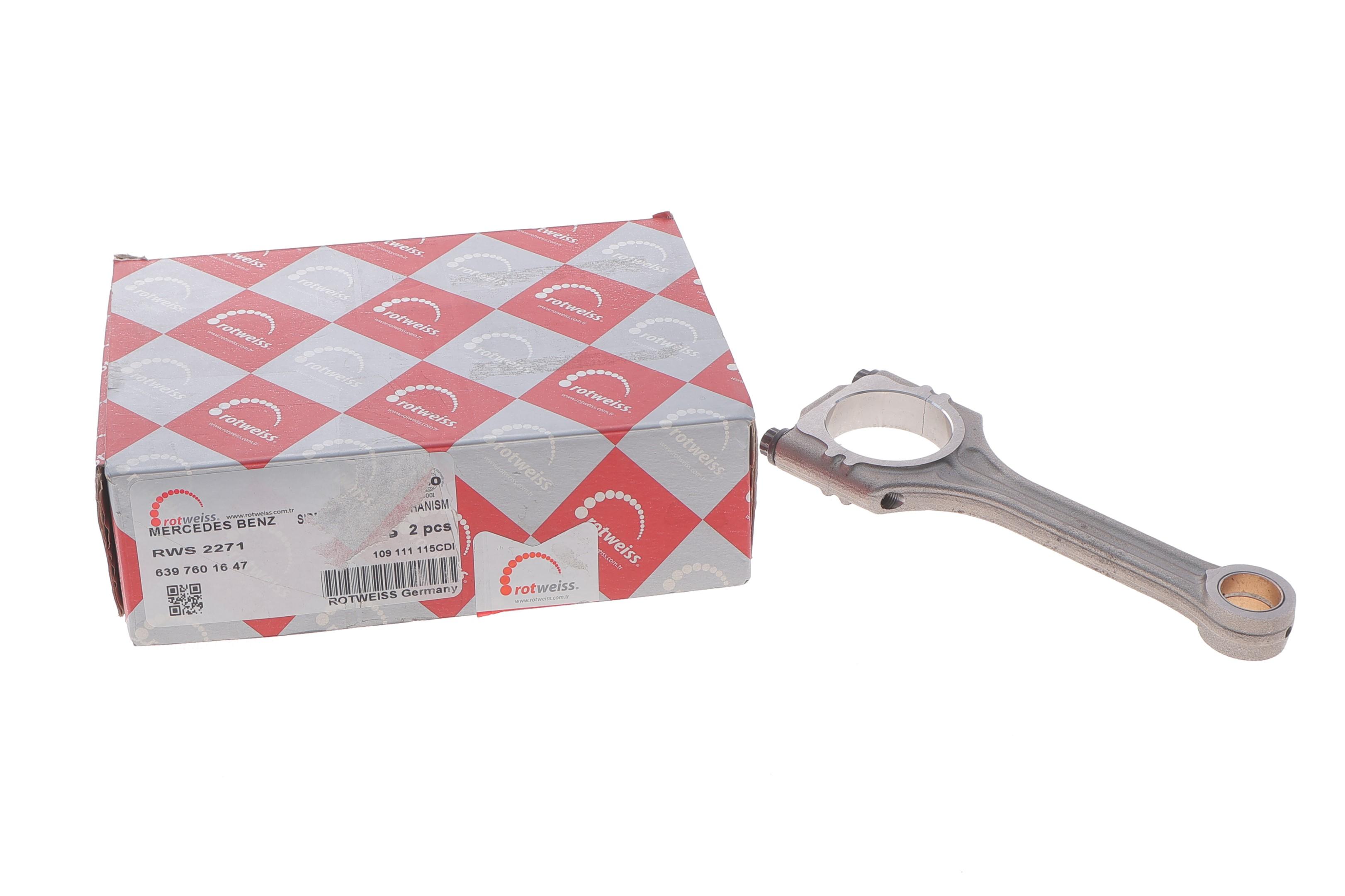 Шатун Audi A3/VW Caddy 1.2 TFSI 10-