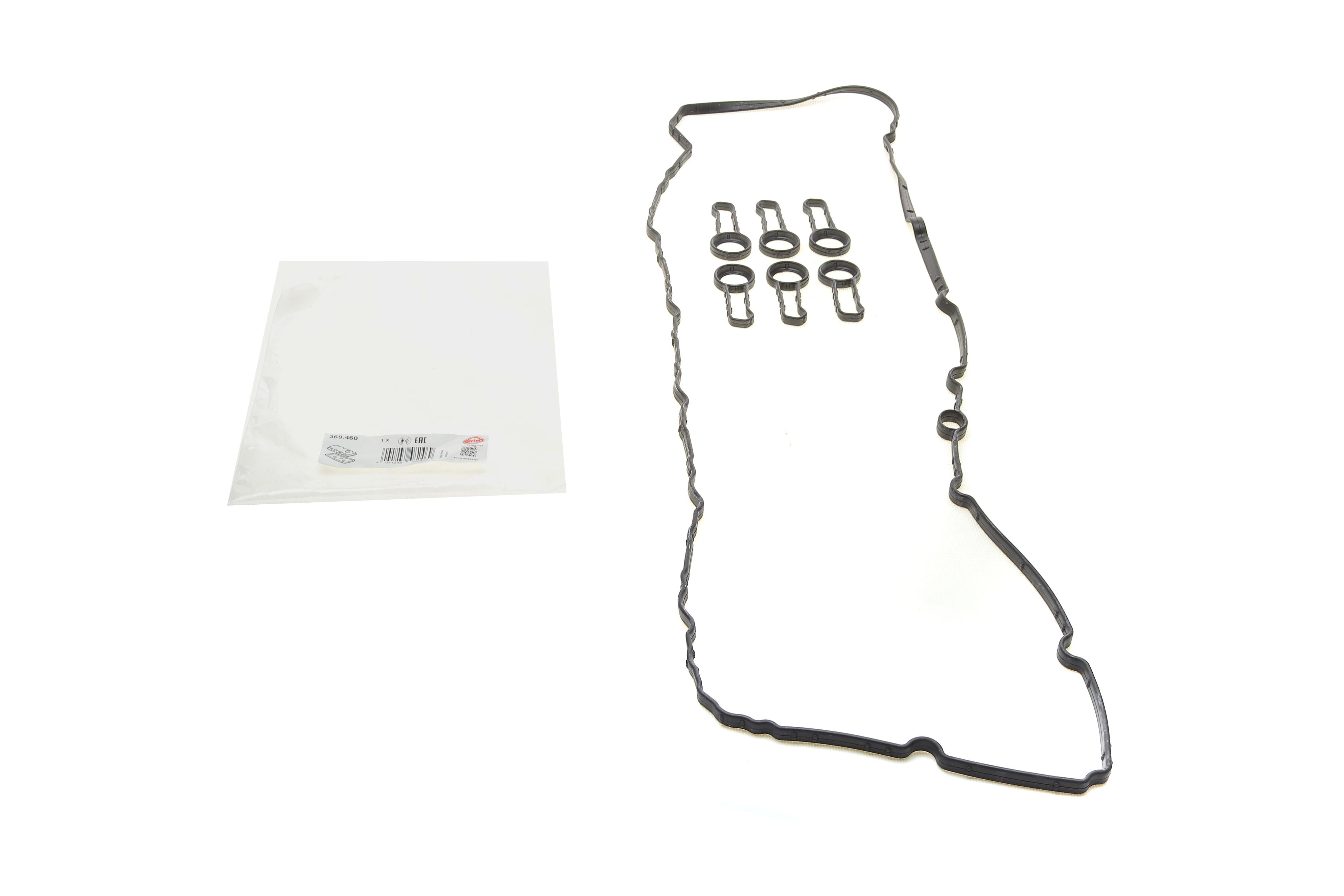 Прокладка кришки клапанів BMW 3 (E90/E91)/5 (F10/F11/F07)/7 (F01/F02/F03/F04) 3.0D 07- N57D30