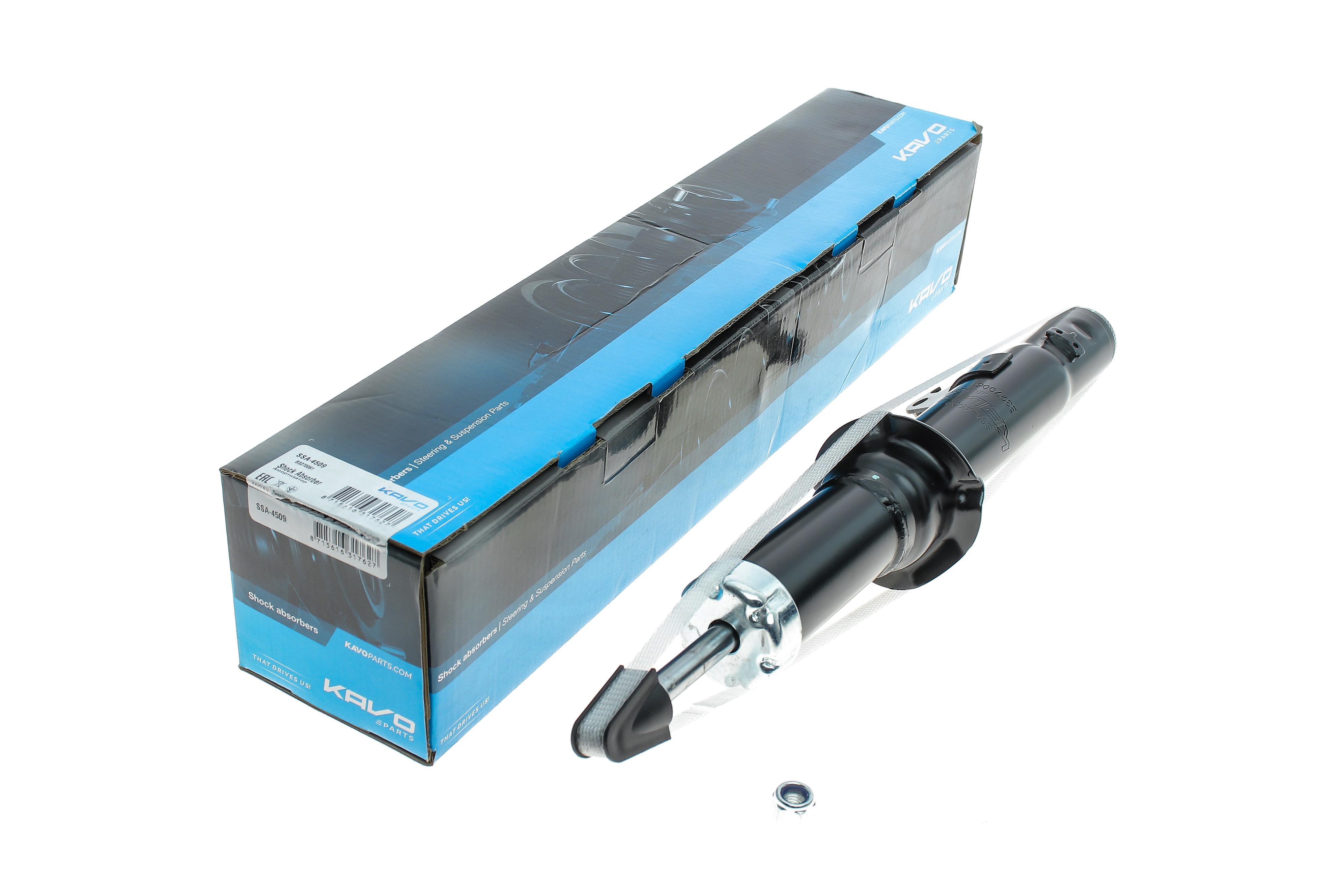 Амортизатор (передний) Mazda 6 02-07 (L)