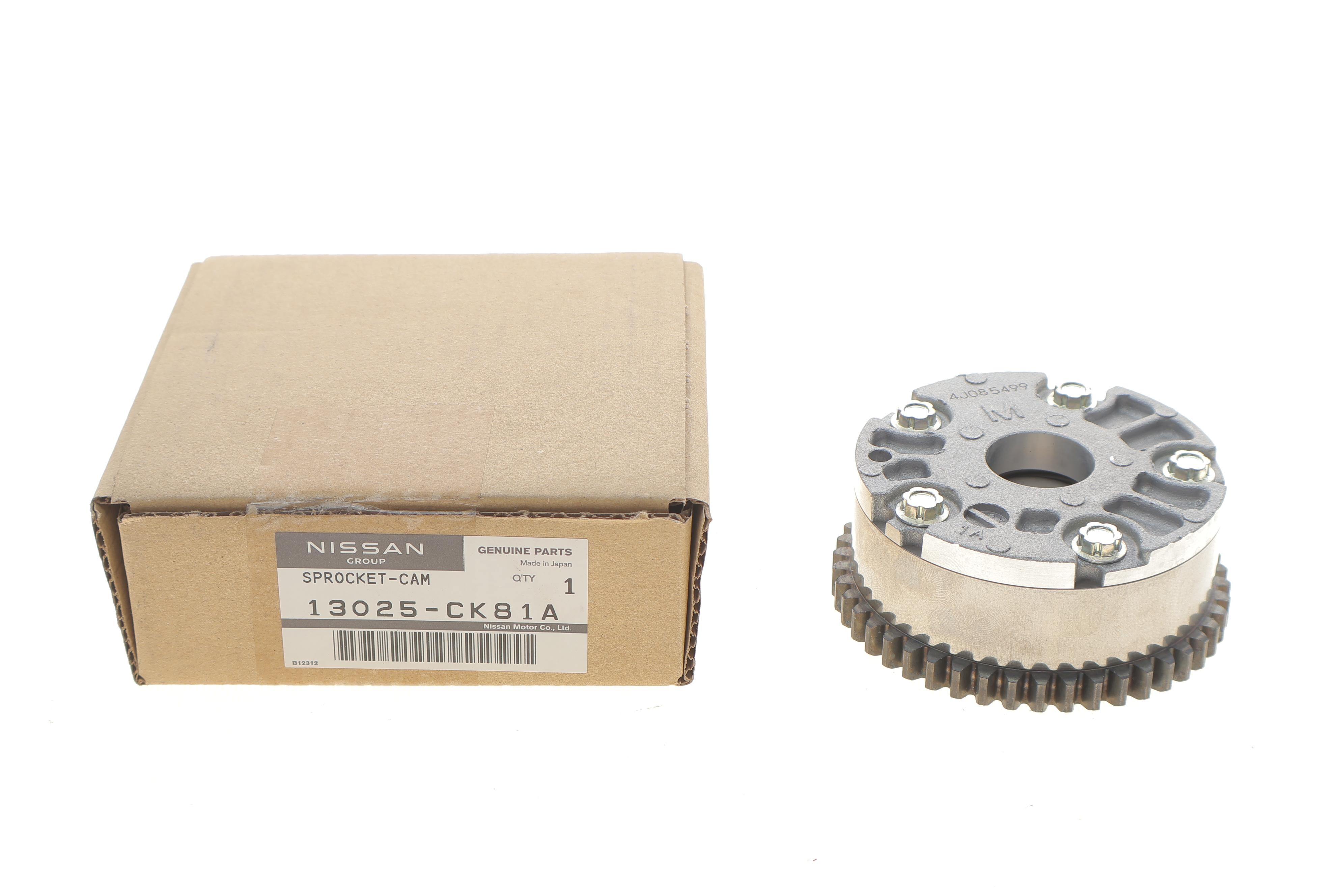 Шестерня распредвала (впуск) Renault Megane III 2.0 CVT 09-