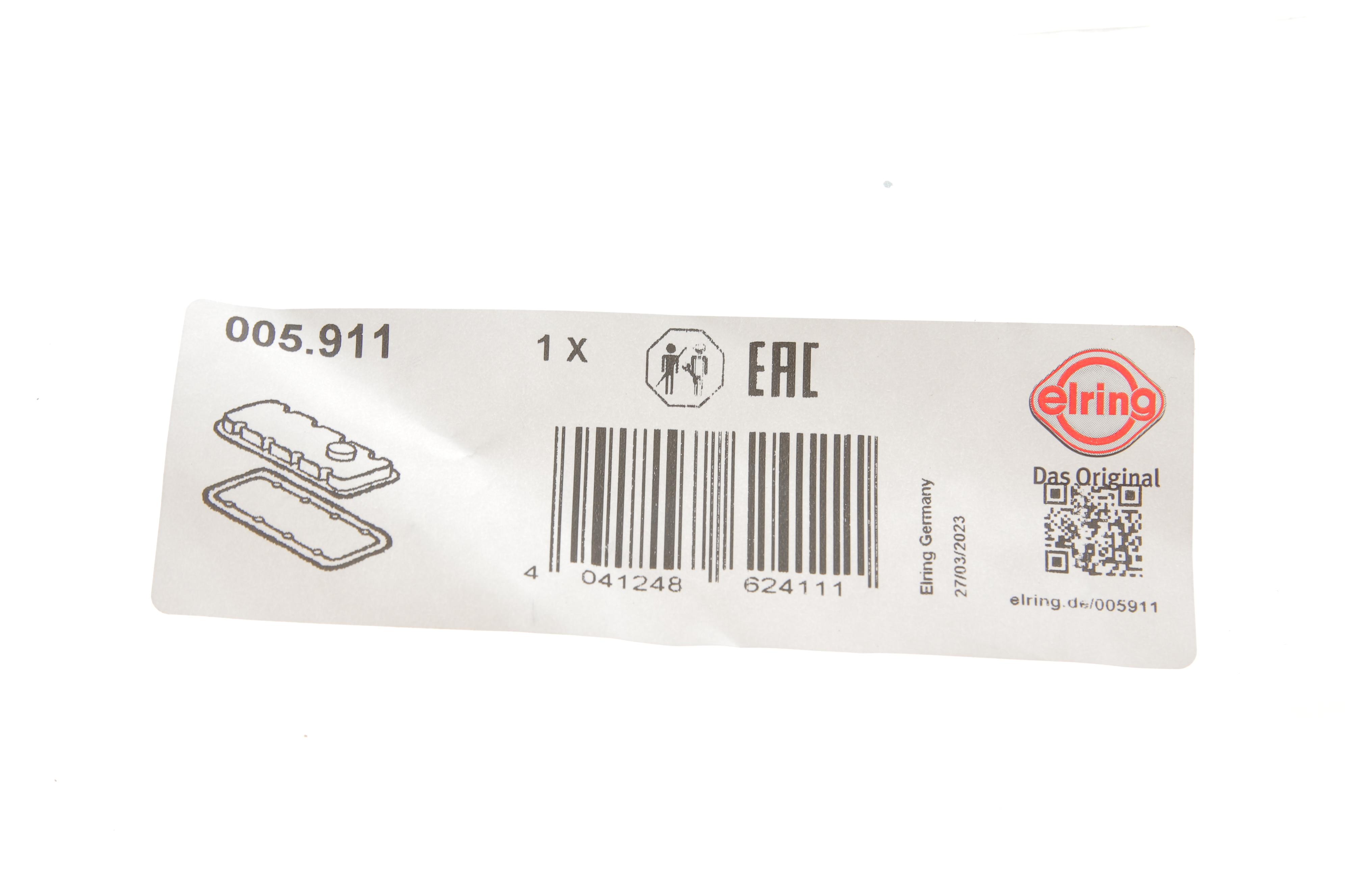 Прокладка кришки клапанів VW Golf V/Passat 2.0 TDI 05-13