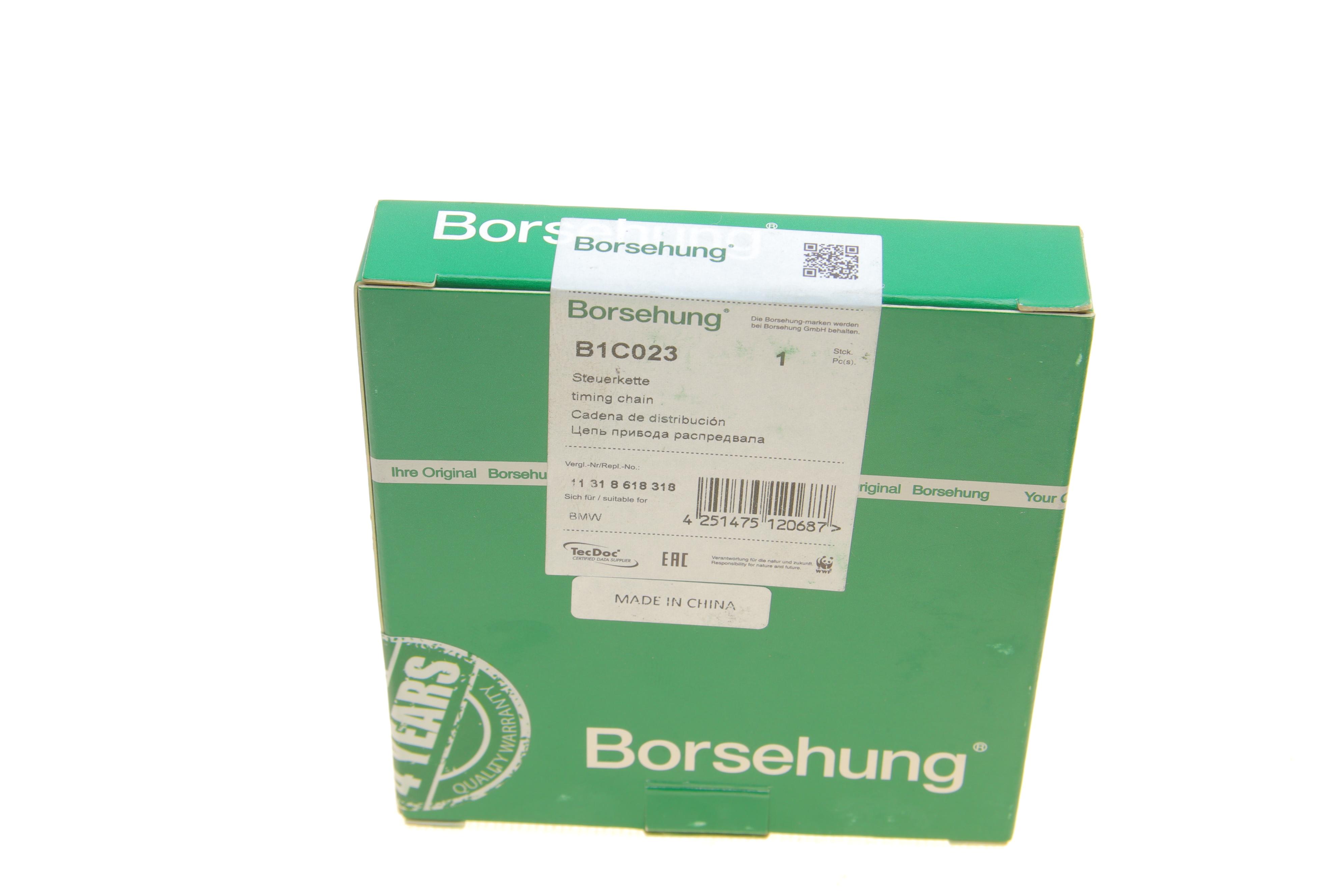 Ланцюг ГРМ BMW 3 (F30) N13 12-16