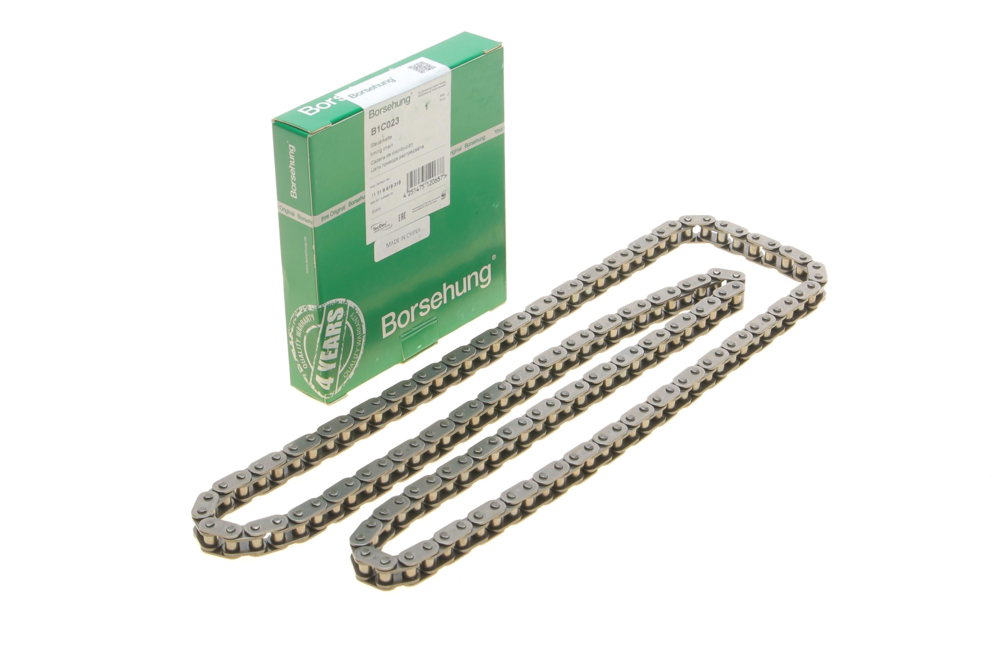 Цепь ГРМ BMW 3 (F30) N13 12-16