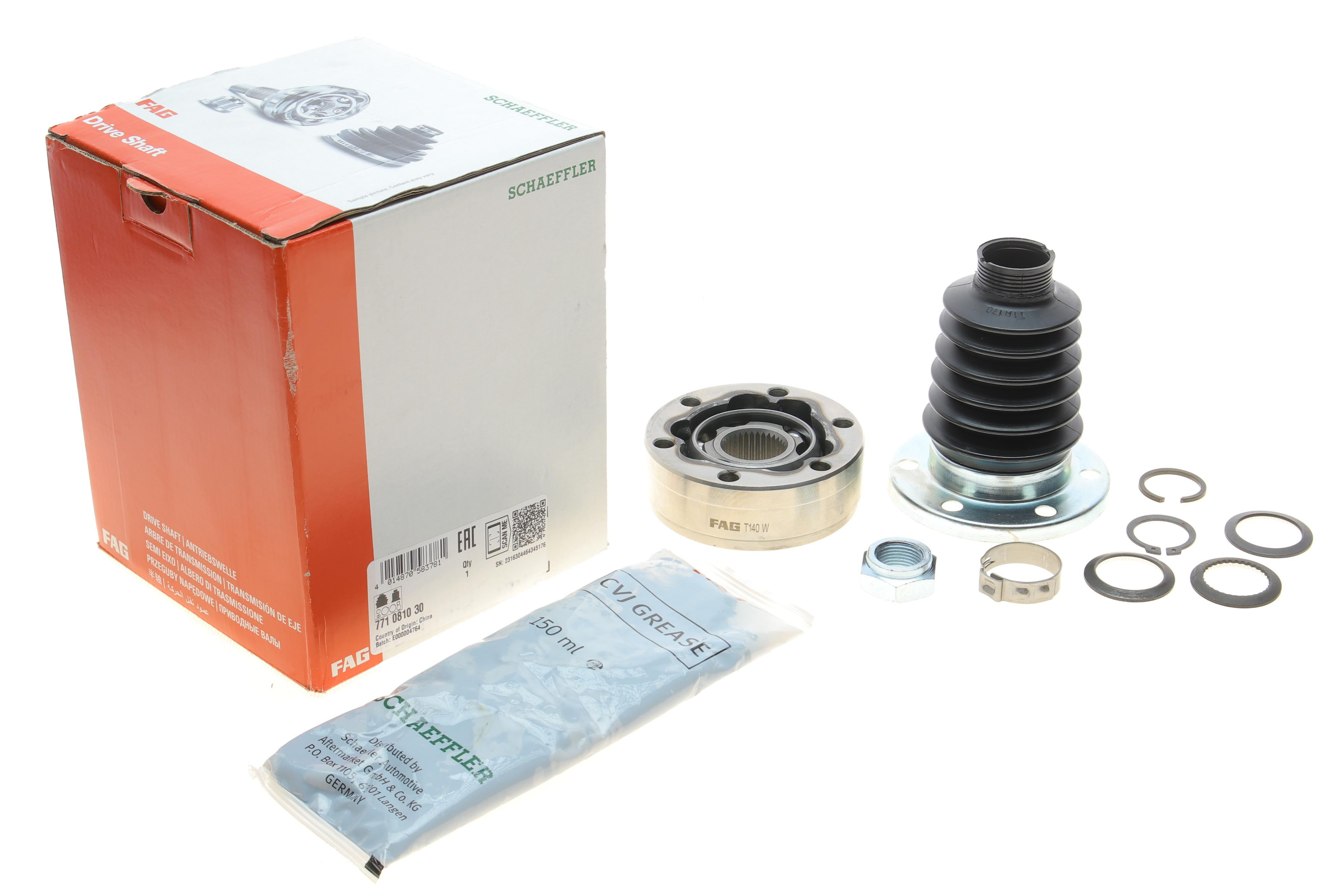 ШРКШ (внутрішній) VW Caddy 1.5-1.9 82-00 (z=33) HQ (FAG+)