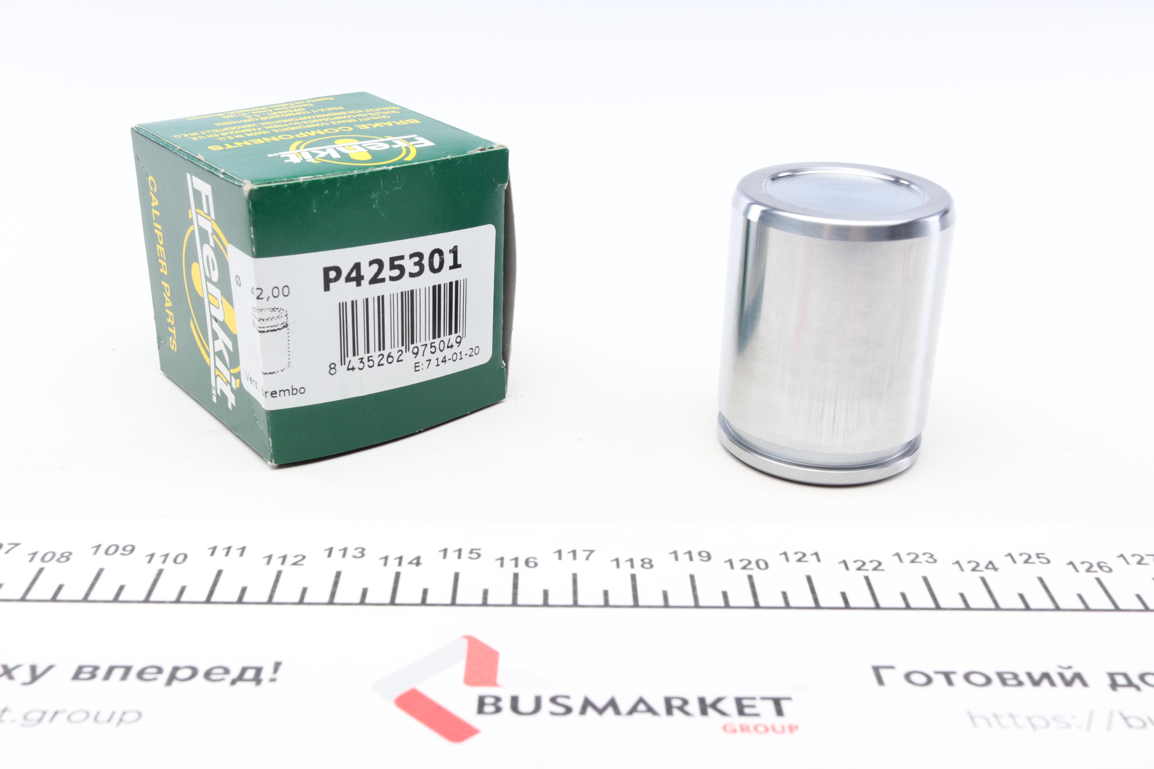 Поршенек суппорта (переднего) Iveco Daily 99-09 (42x53.2mm) (TRW/Brembo)