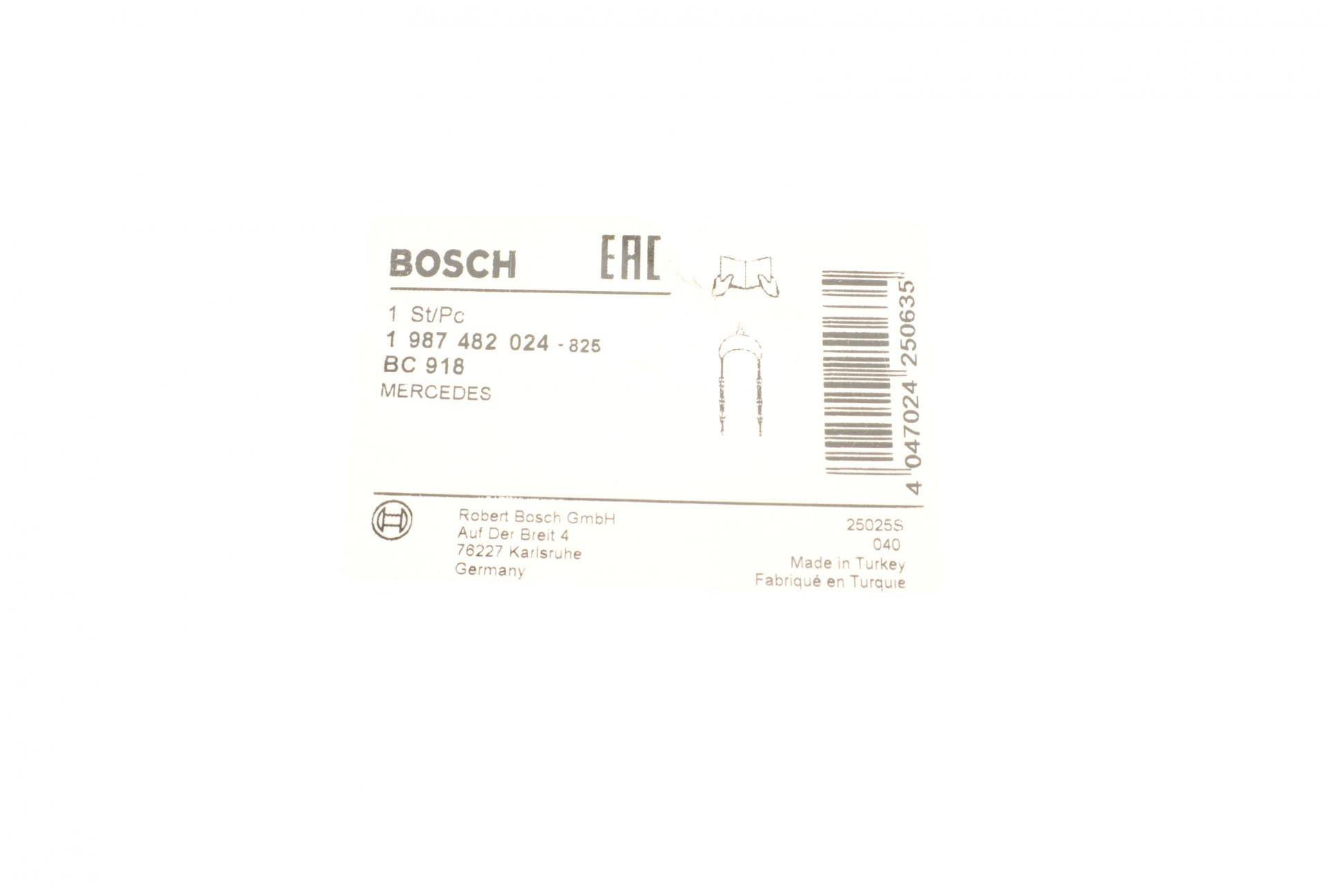 Трос ручника (задній) MB M-class (W164) 05-11