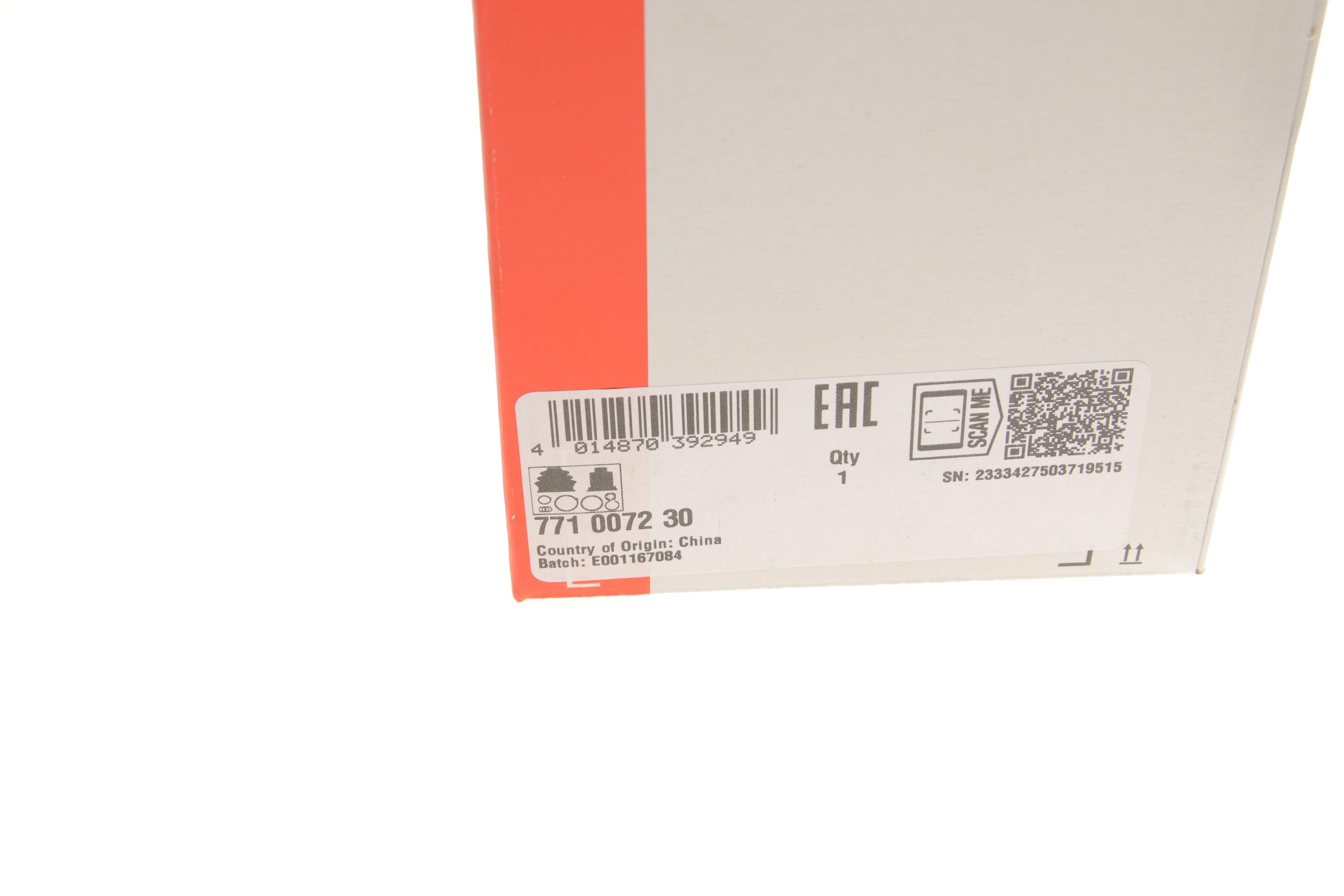 Шрус (наружный) Fiat Brava/Bravo/Marea 1.6 16V 95-02 (25x22z)