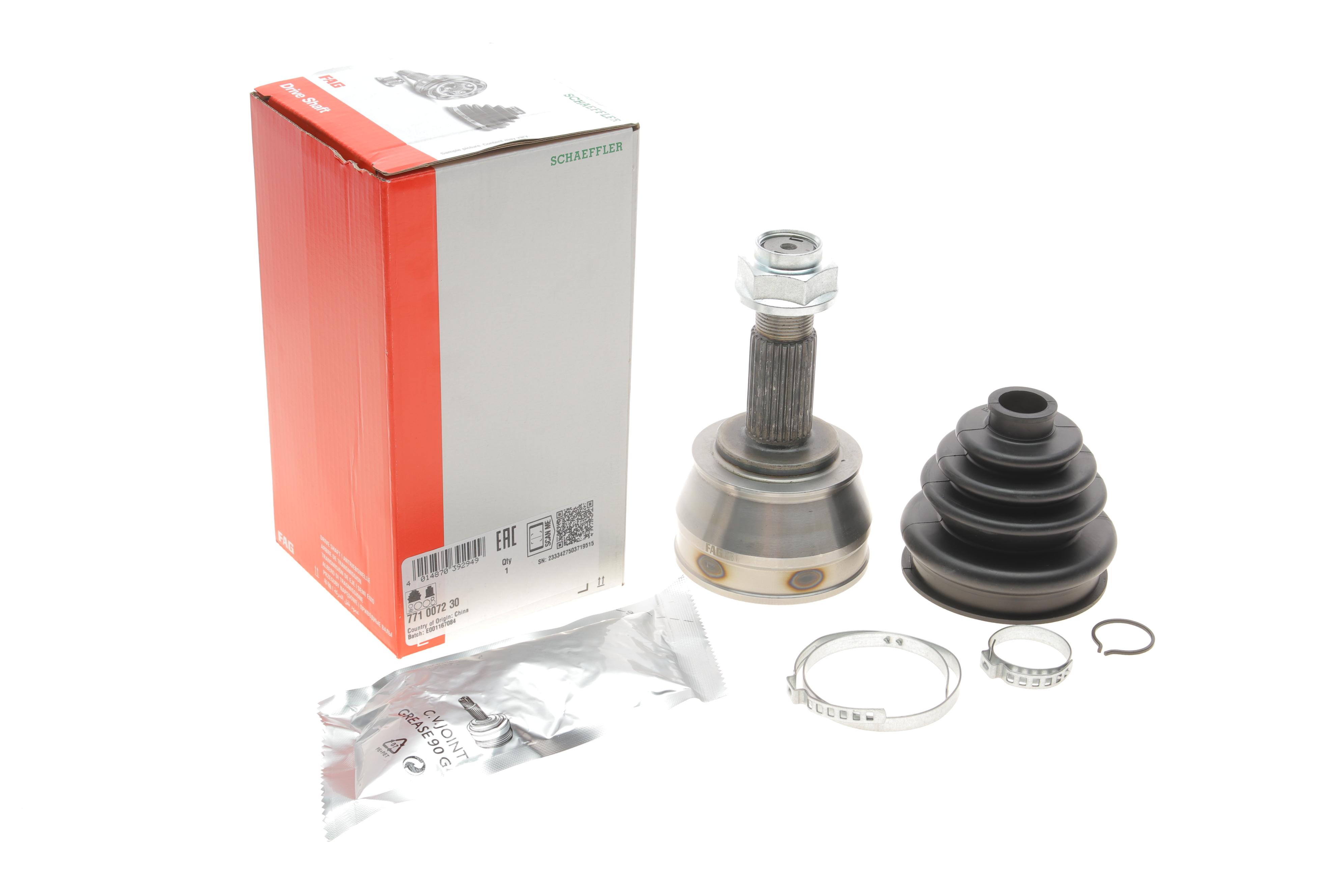 Шрус (наружный) Fiat Brava/Bravo/Marea 1.6 16V 95-02 (25x22z)