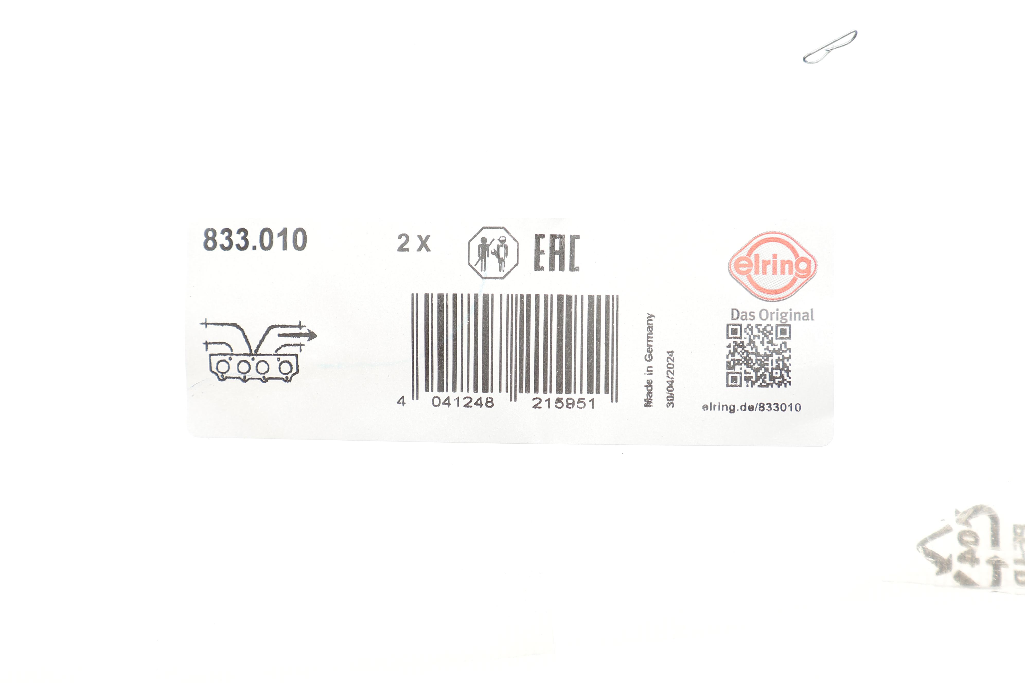 Прокладка коллектора выпускного MB E-class 3.0D 93-07