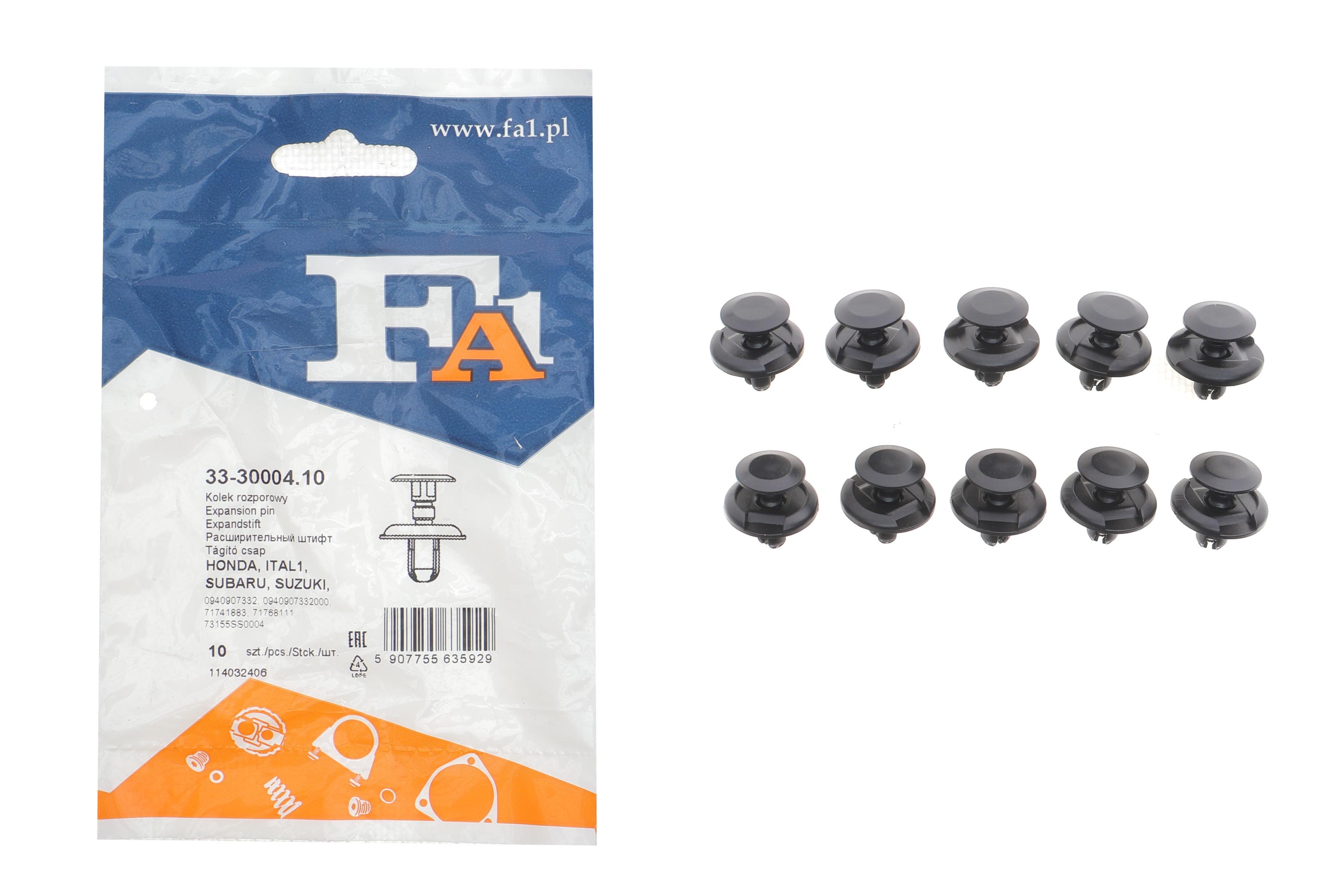 Кліпса кріплення обшивки (к-кт 10шт) Toyota Avensis 97-09/Suzuki SX4 06-