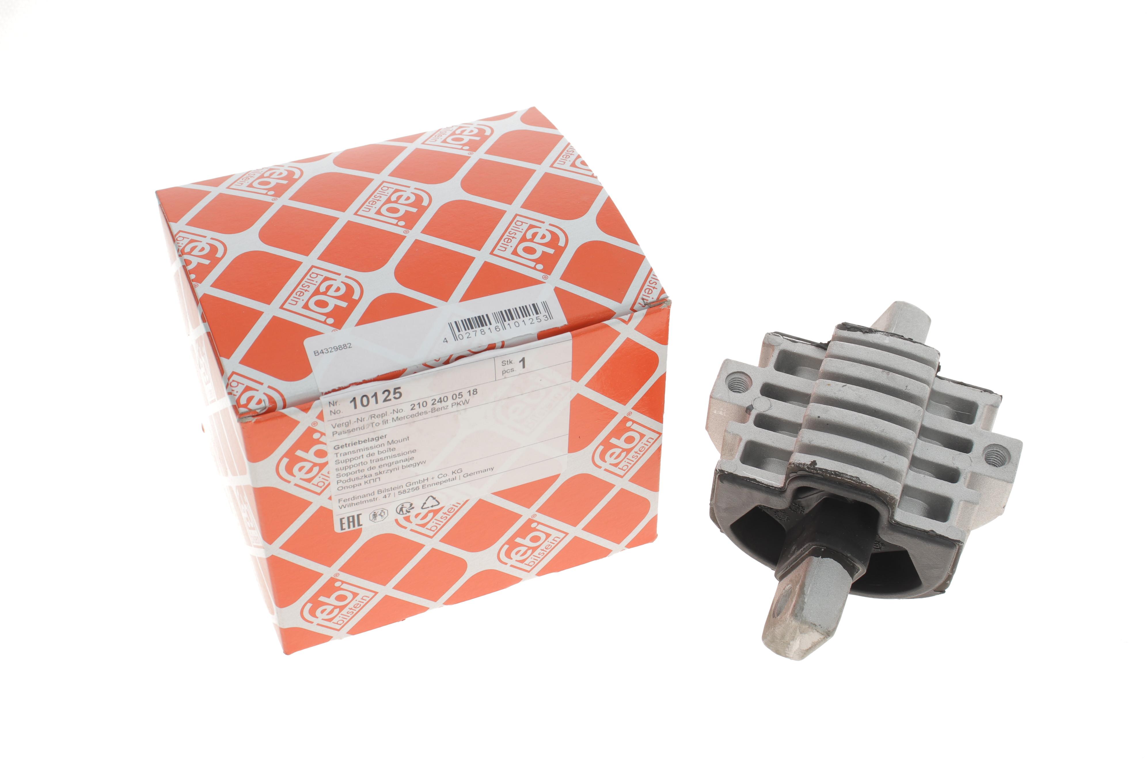 Подушка двигуна MB C-class (W202)/E-class (W210)/SL-class (R129) 2.0-2.8 95-03 (M112/OM611)