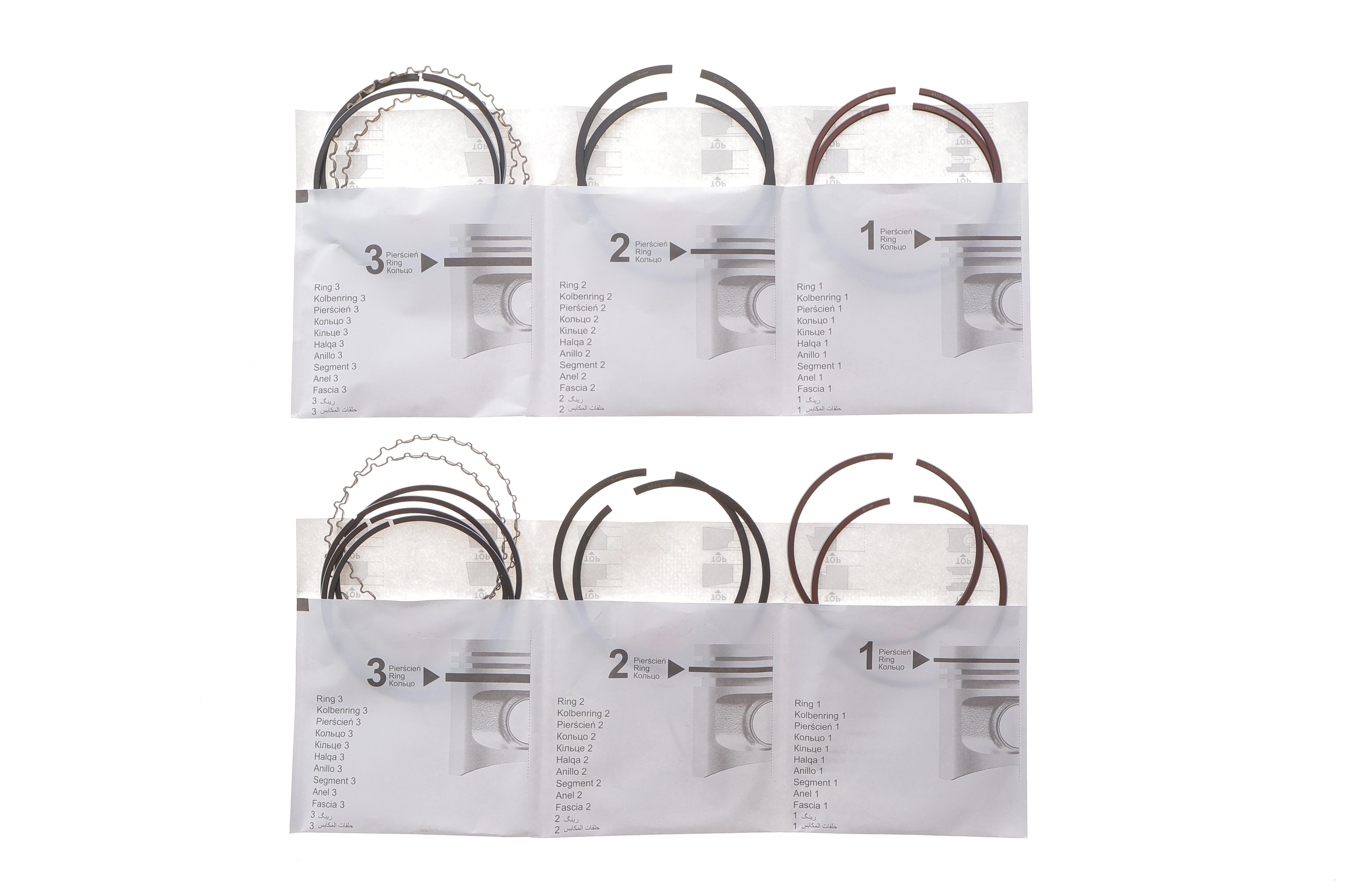 Кільця поршневі Daewoo Matiz 1.0 98- (69.25mm/+0.75) (1.2x1.2x2.5) (к-кт 3 циліндра)