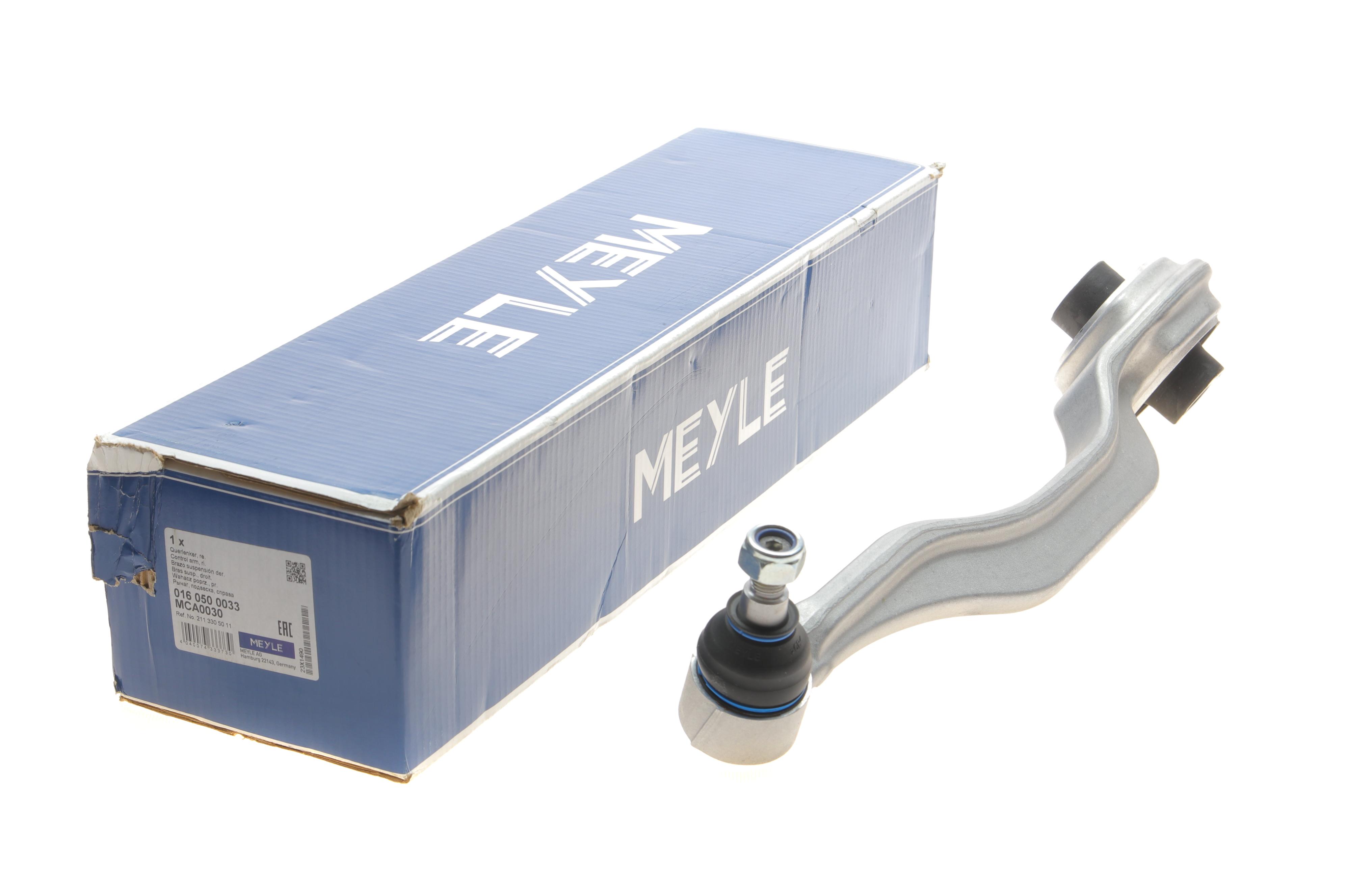 Важіль підвіски (передній/знизу) (R) MB E-class (W211) 2.0-6.3 01-12