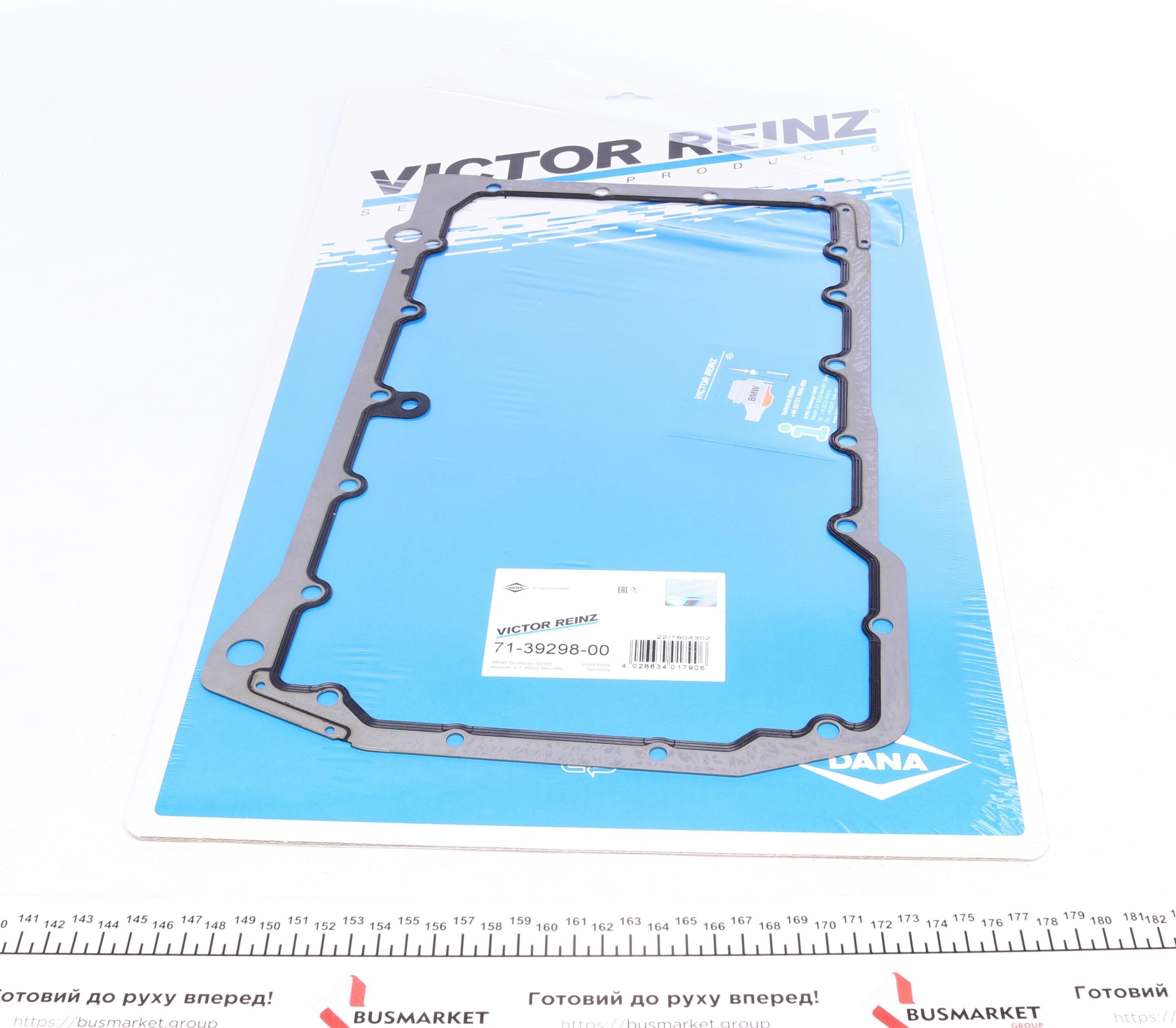 Прокладка поддона BMW 1 (E87)/3(E46)/5(E60) 2.0Td 01-11, M47 D20