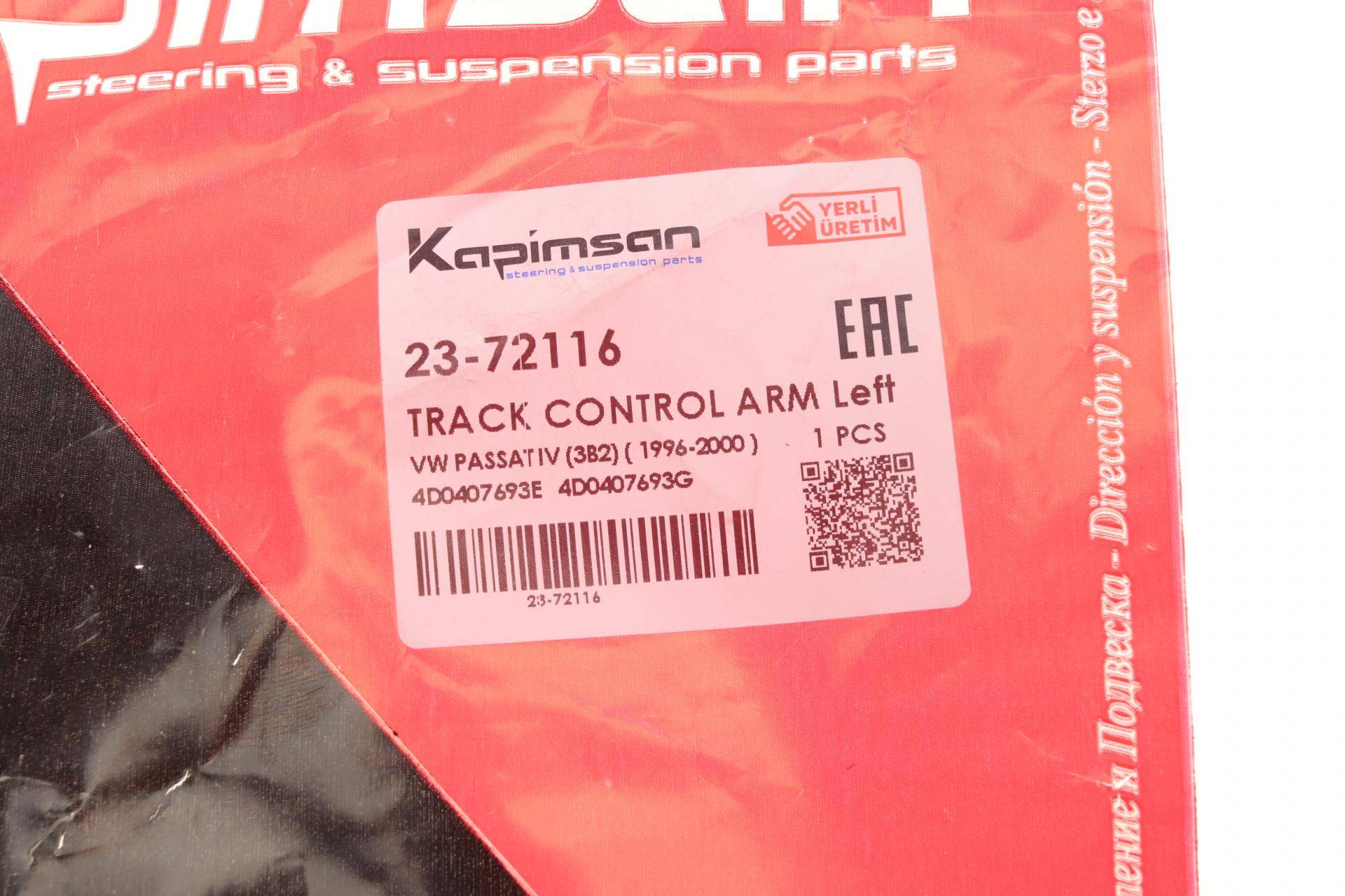 Важіль підвіски (передній/знизу) (L) Audi A4/VW Passat B5 96-05