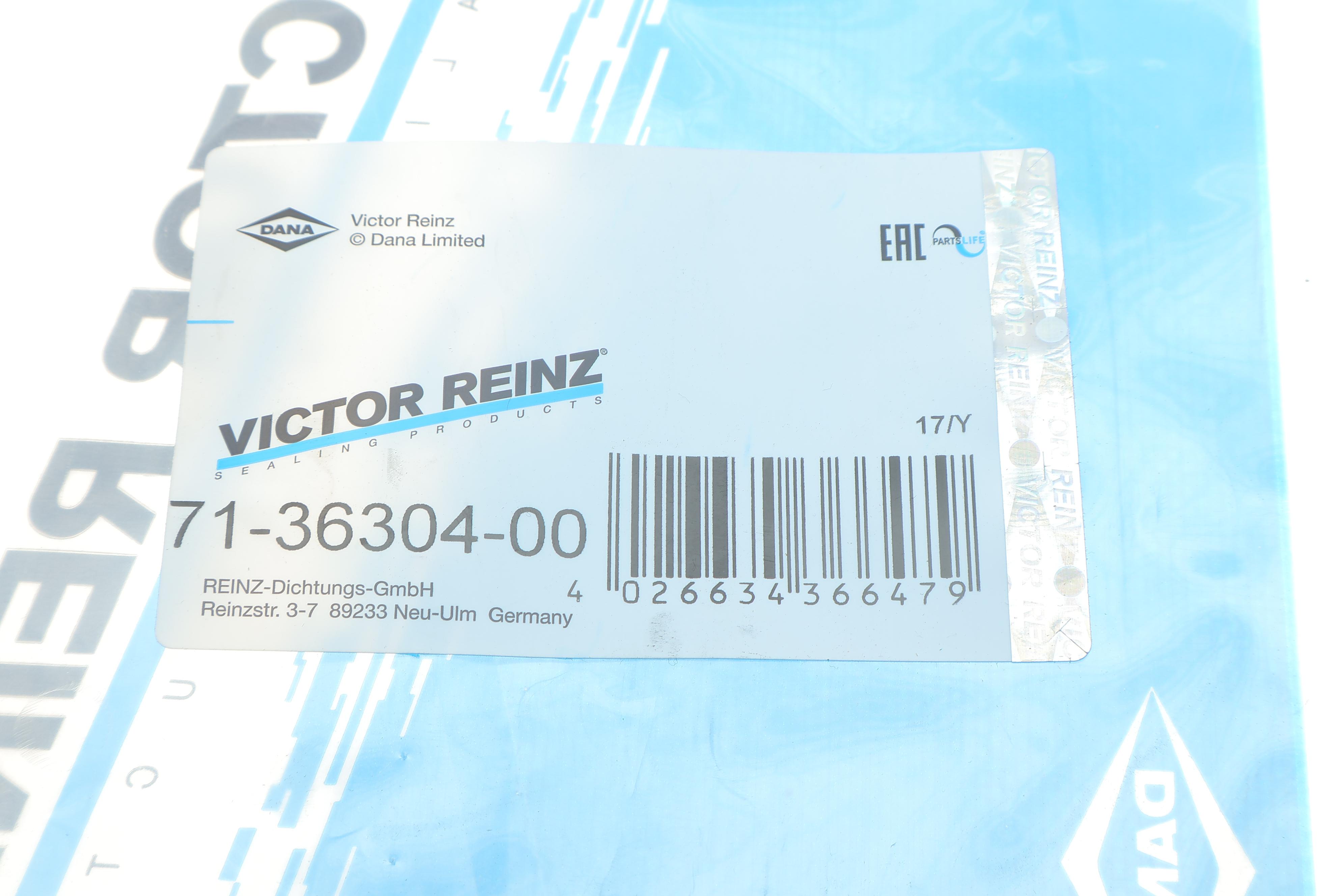 Прокладка колектора випускного Opel Combo/Astra G/H/J 1.4 04-